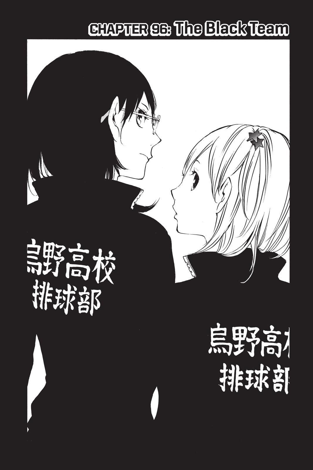 Haikyu!! Chapter 96 - Page 1