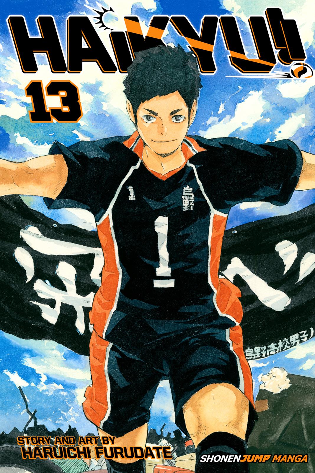 Haikyu!! Chapter 108 - Page 1