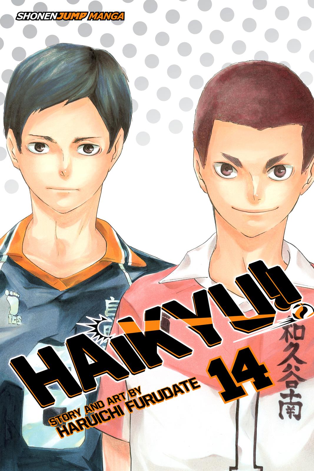 Haikyu!! Chapter 118 - Page 1