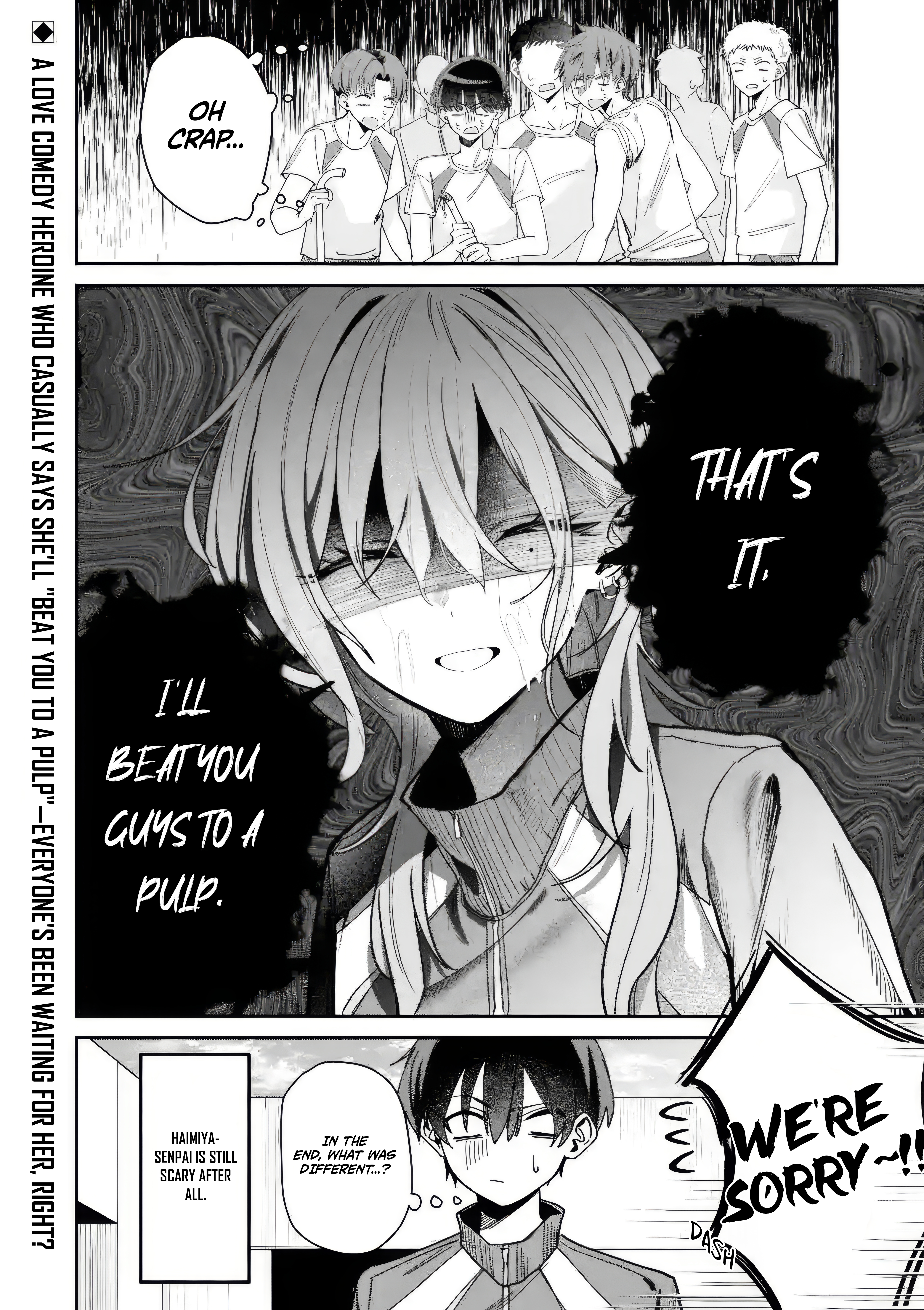 Haimiya Is Scary Cute Chapter 4 - Page 9