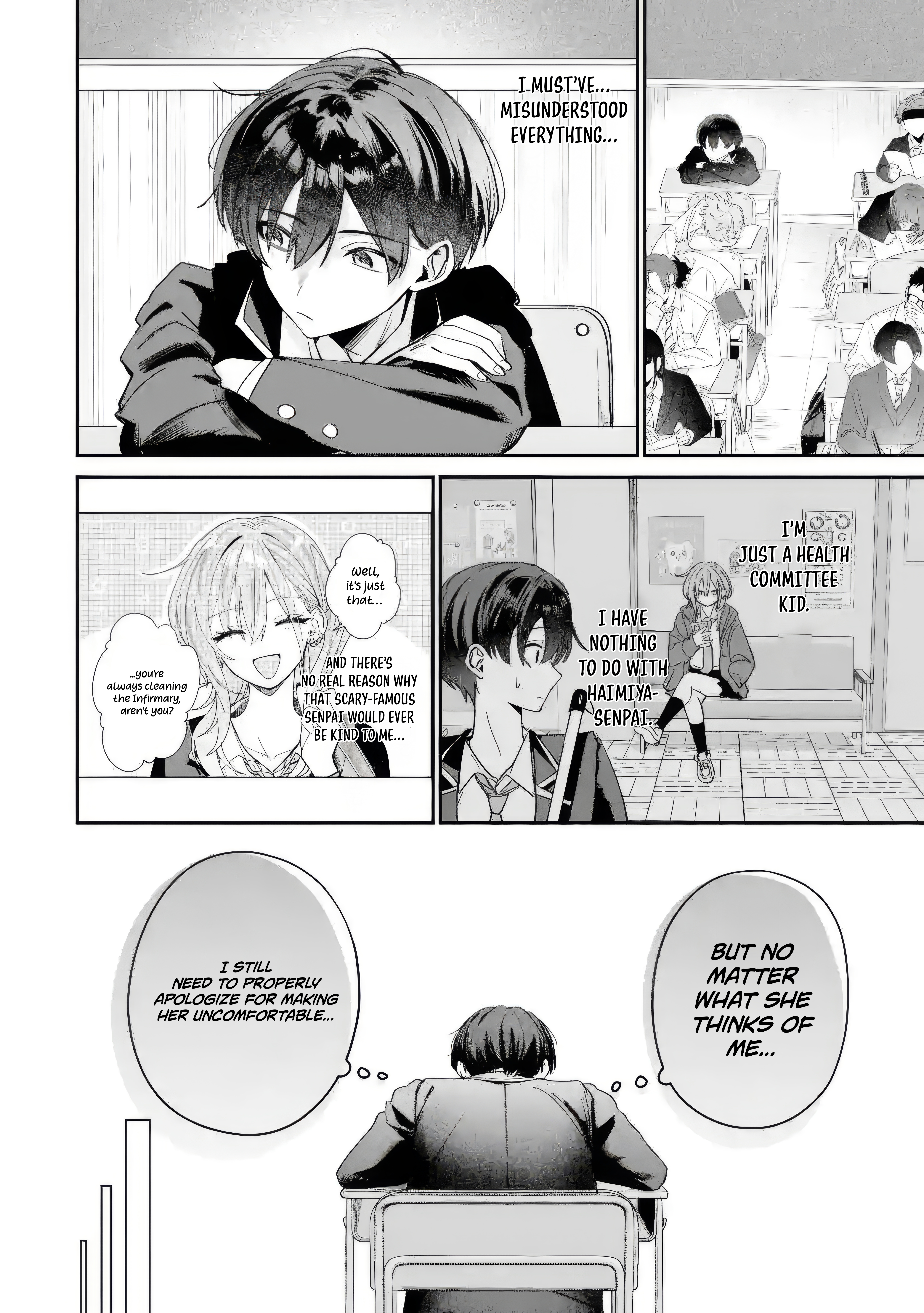 Haimiya Is Scary Cute Chapter 6 - Page 5