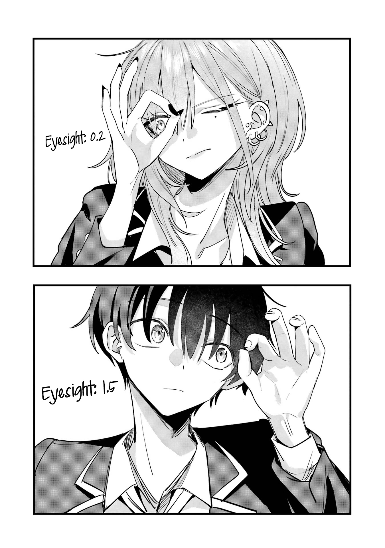 Haimiya Is Scary Cute Chapter 6 - Page 12