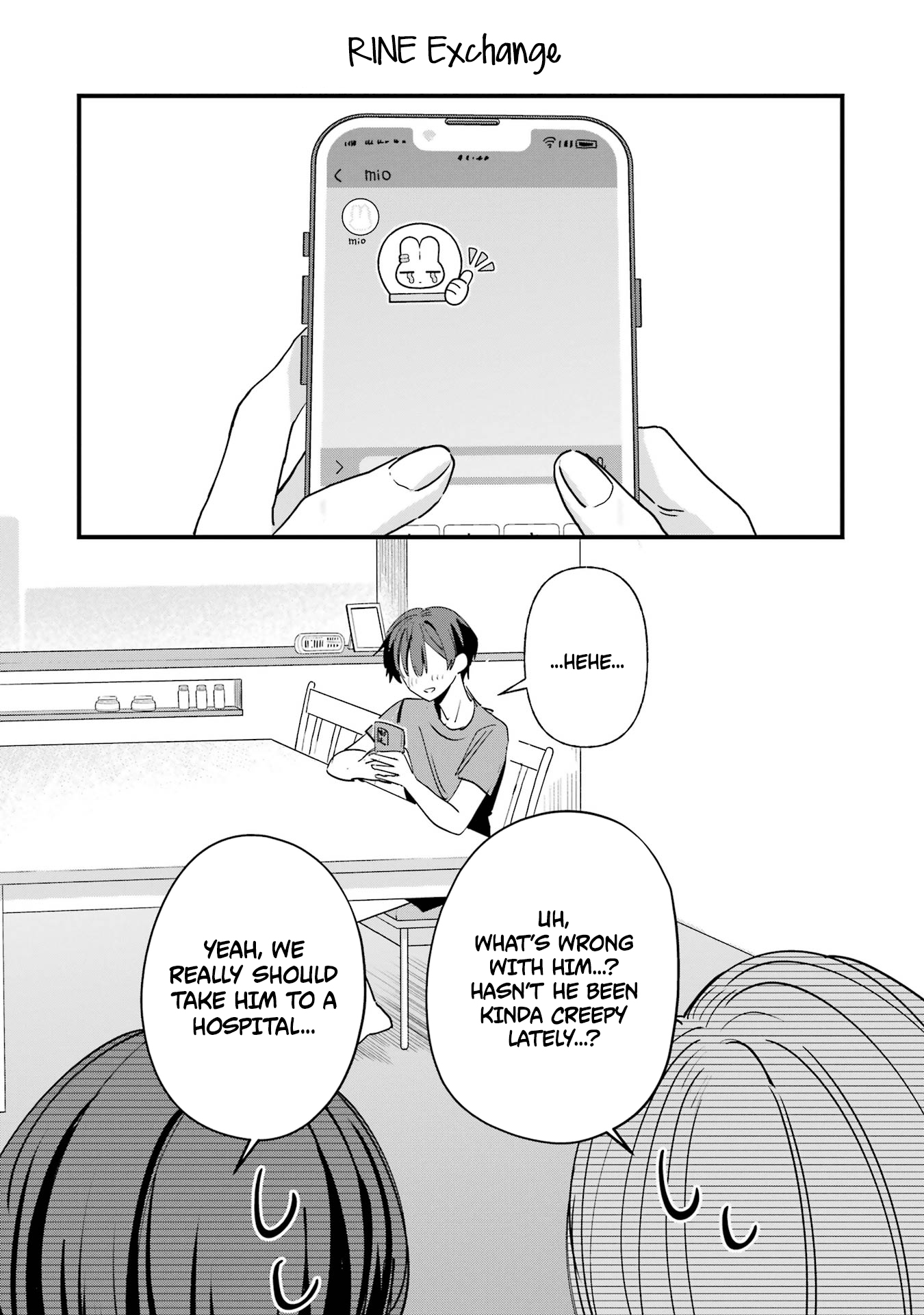 Haimiya Is Scary Cute Chapter 7 - Page 12
