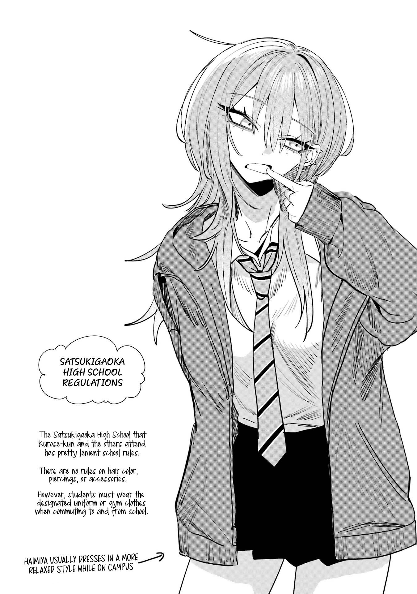 Haimiya Is Scary Cute Chapter 7 - Page 13