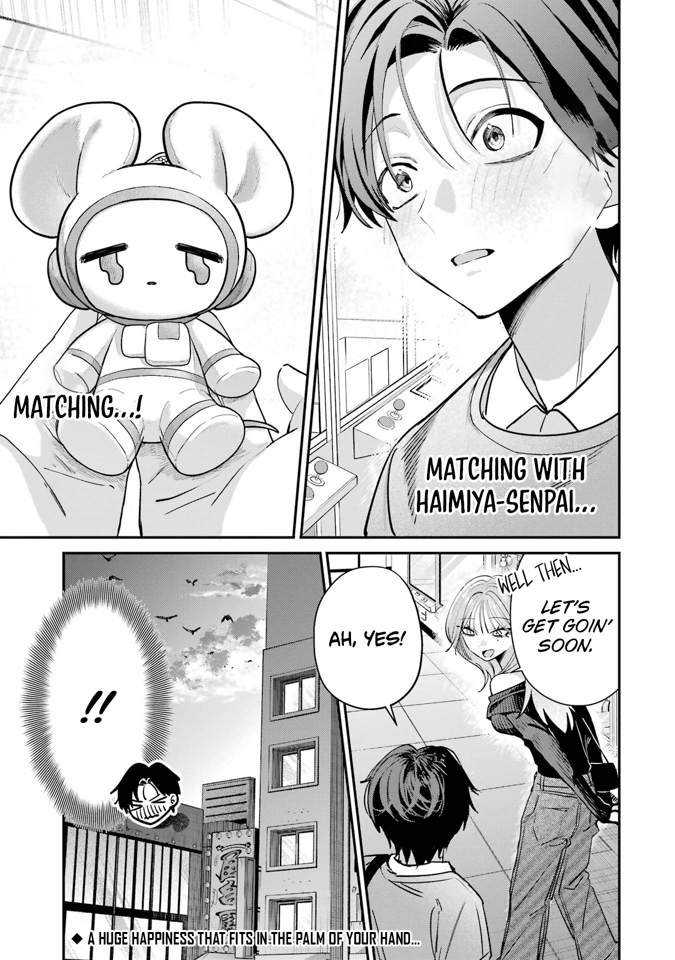 Haimiya Is Scary Cute Chapter 12 - Page 11