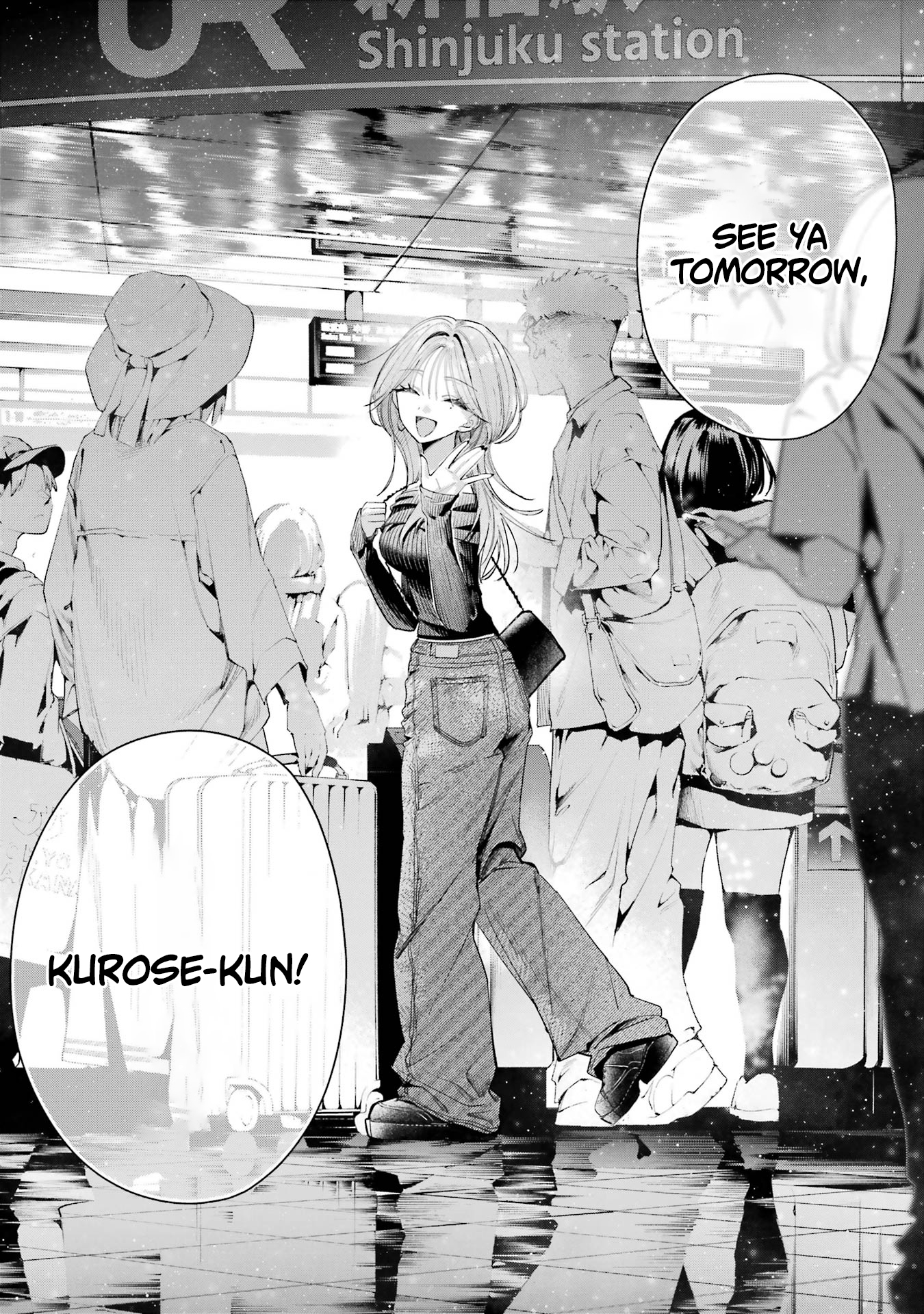 Haimiya Is Scary Cute Chapter 13 - Page 9