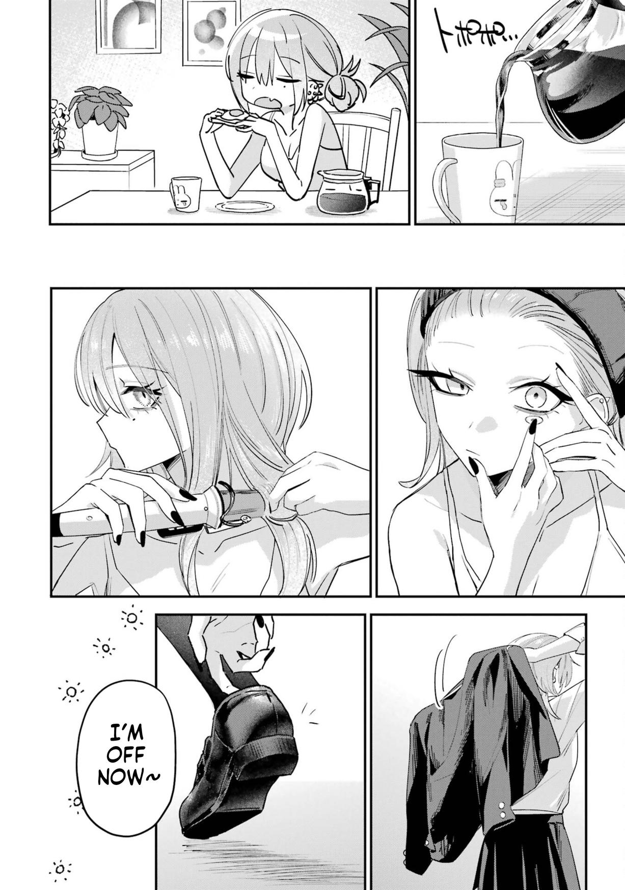 Haimiya Is Scary Cute Chapter 14.5 - Page 3