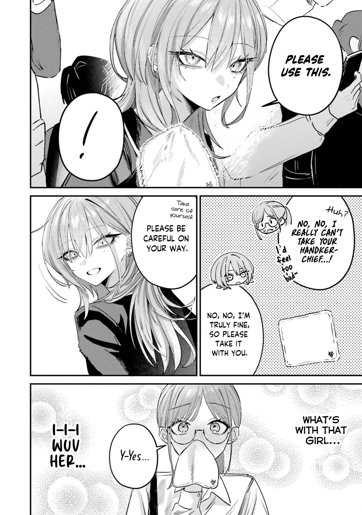 Haimiya Is Scary Cute Chapter 14.5 - Page 5