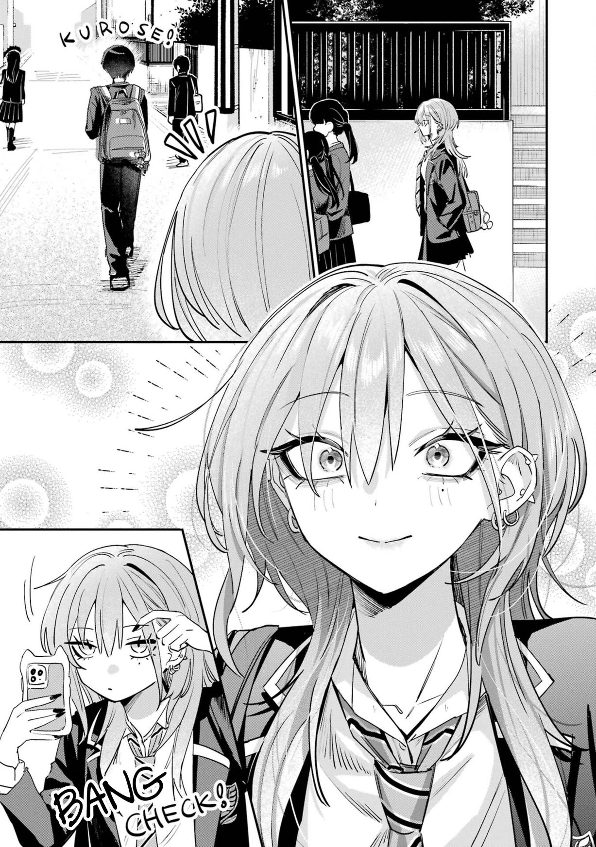 Haimiya Is Scary Cute Chapter 14.5 - Page 6