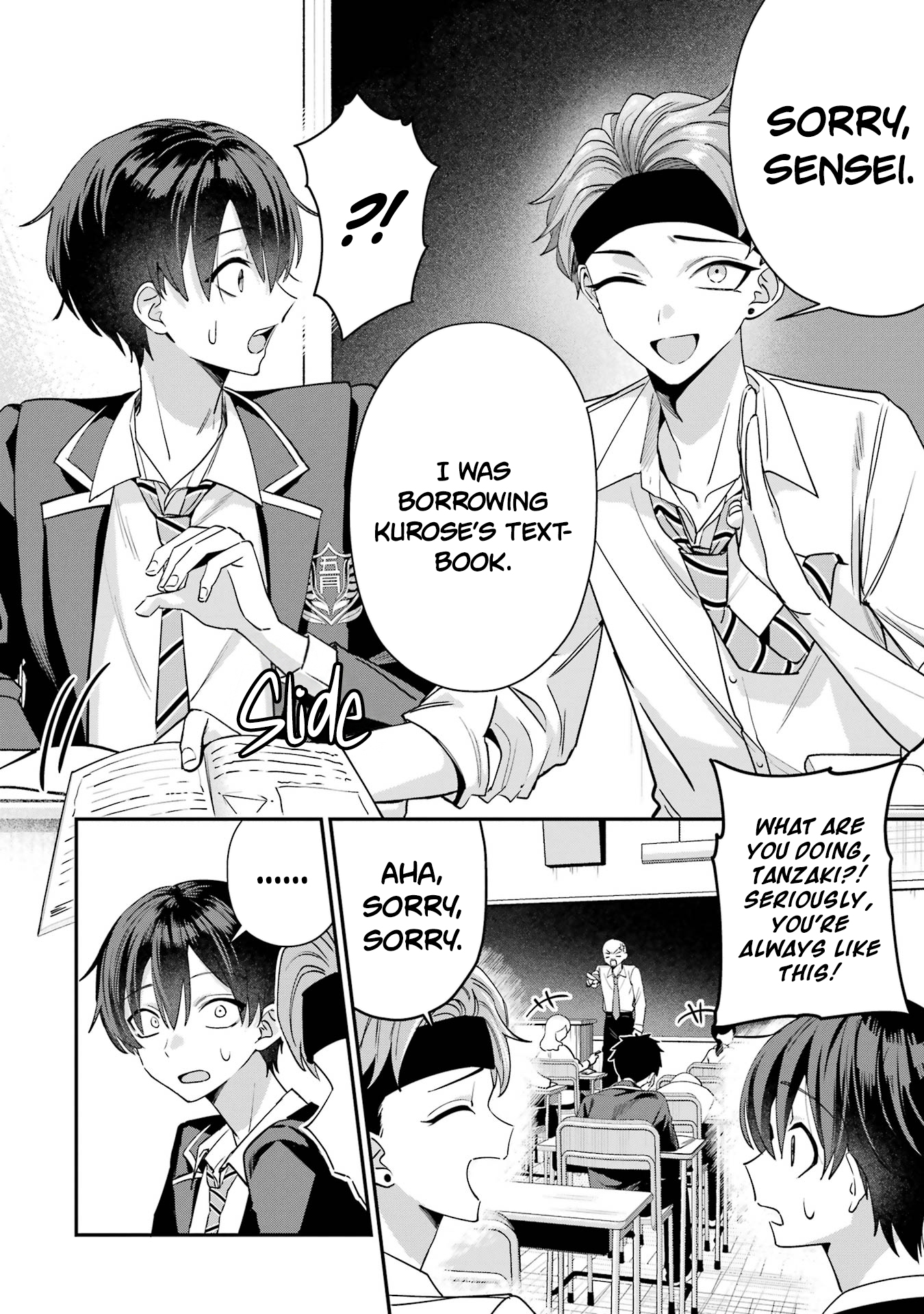 Haimiya Is Scary Cute Chapter 15 - Page 3