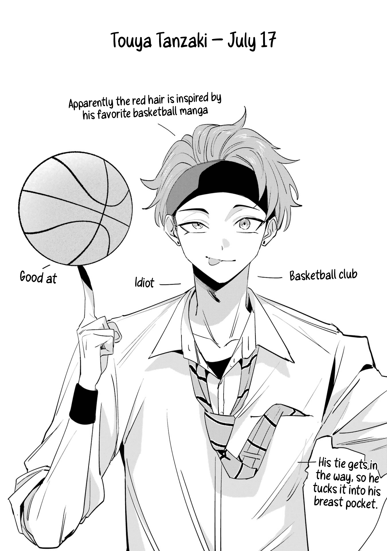 Haimiya Is Scary Cute Chapter 16.5 - Page 2