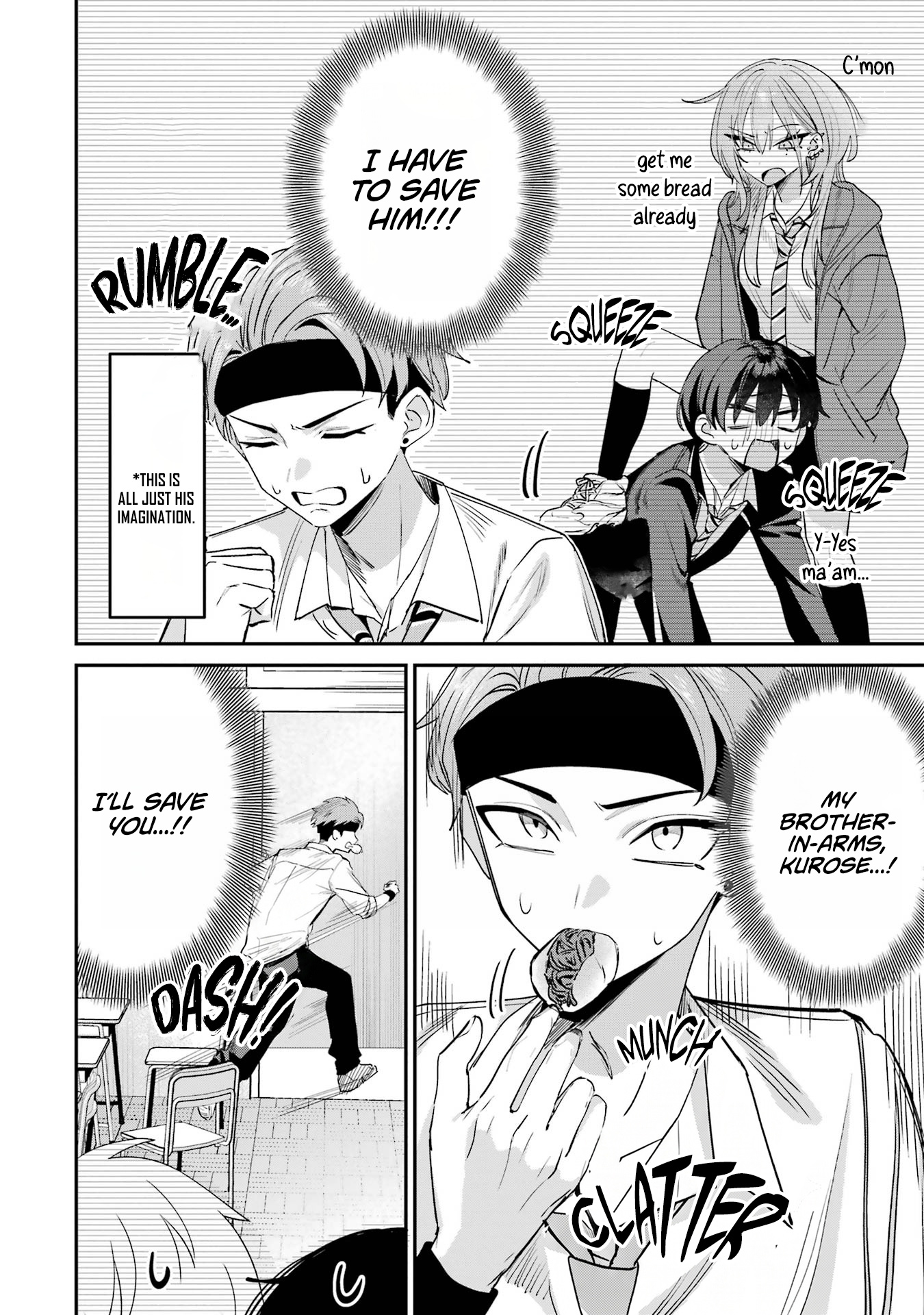 Haimiya Is Scary Cute Chapter 16 - Page 3