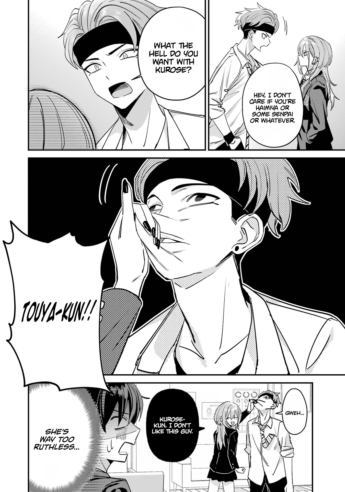 Haimiya Is Scary Cute Chapter 16 - Page 7