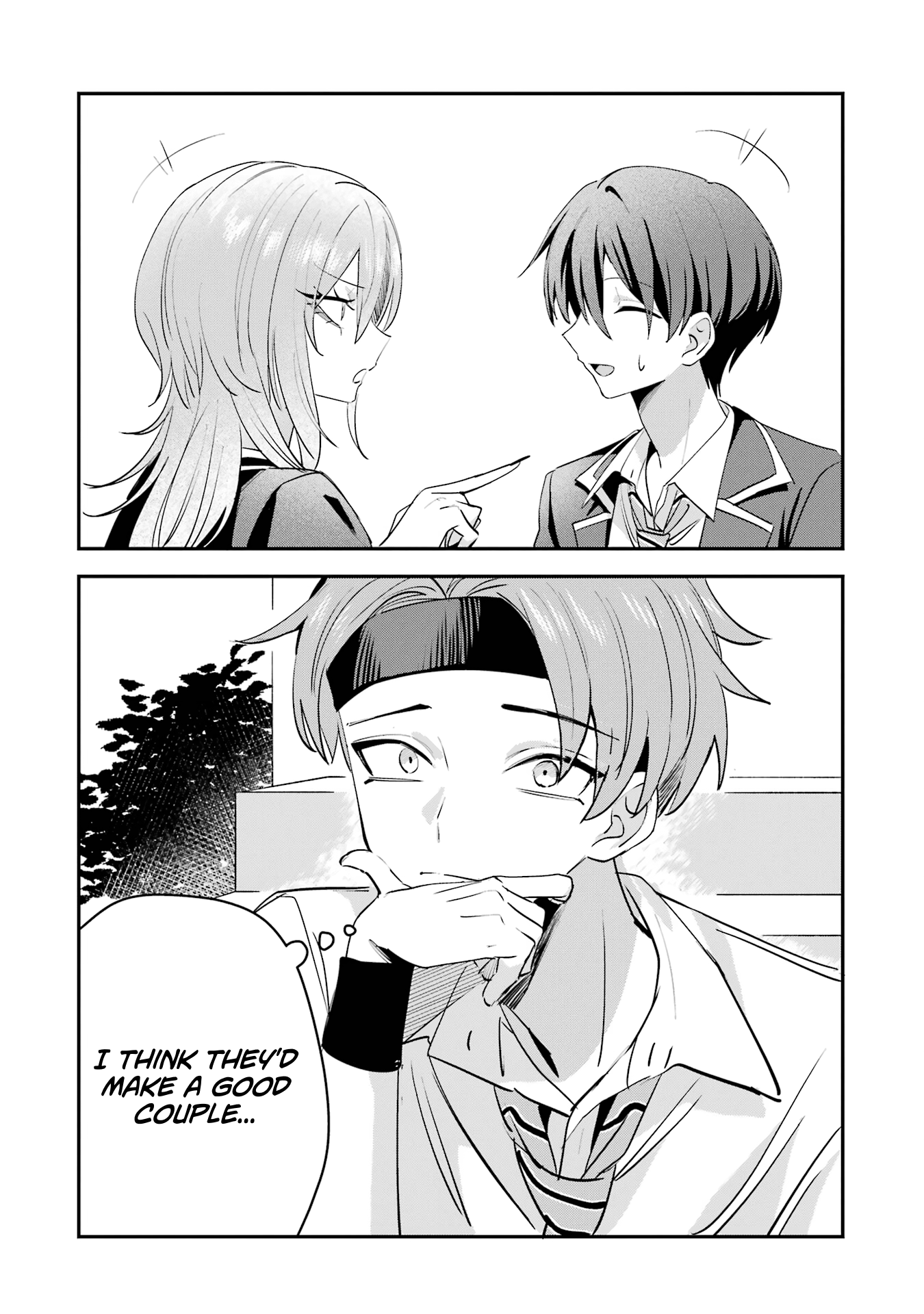 Haimiya Is Scary Cute Chapter 17.5 - Page 2