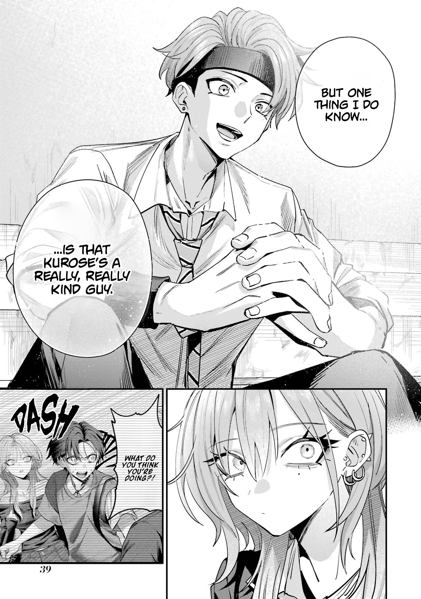 Haimiya Is Scary Cute Chapter 17 - Page 12