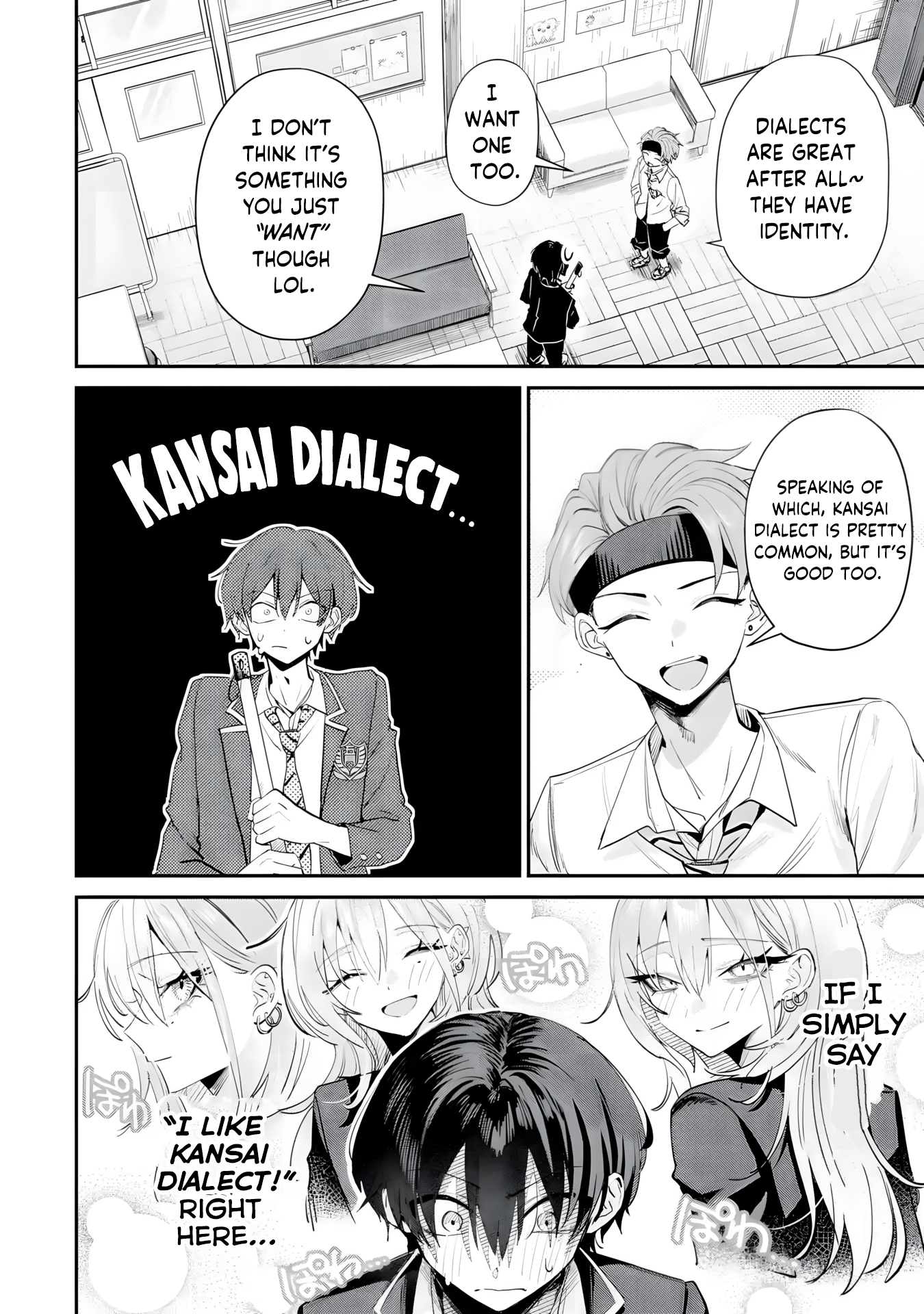 Haimiya Is Scary Cute Chapter 18 - Page 3