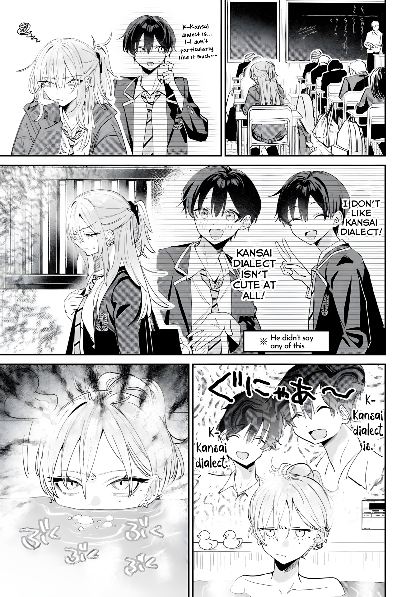 Haimiya Is Scary Cute Chapter 18 - Page 6
