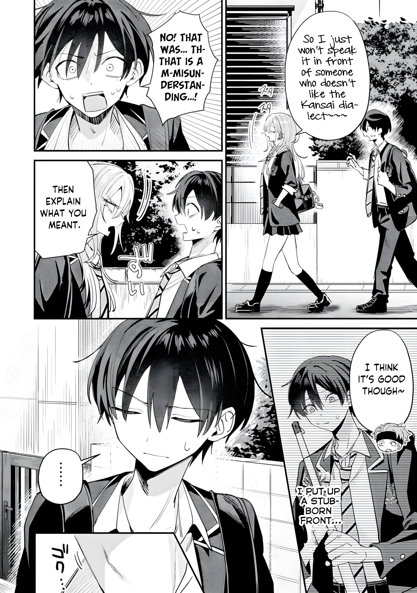 Haimiya Is Scary Cute Chapter 18 - Page 11