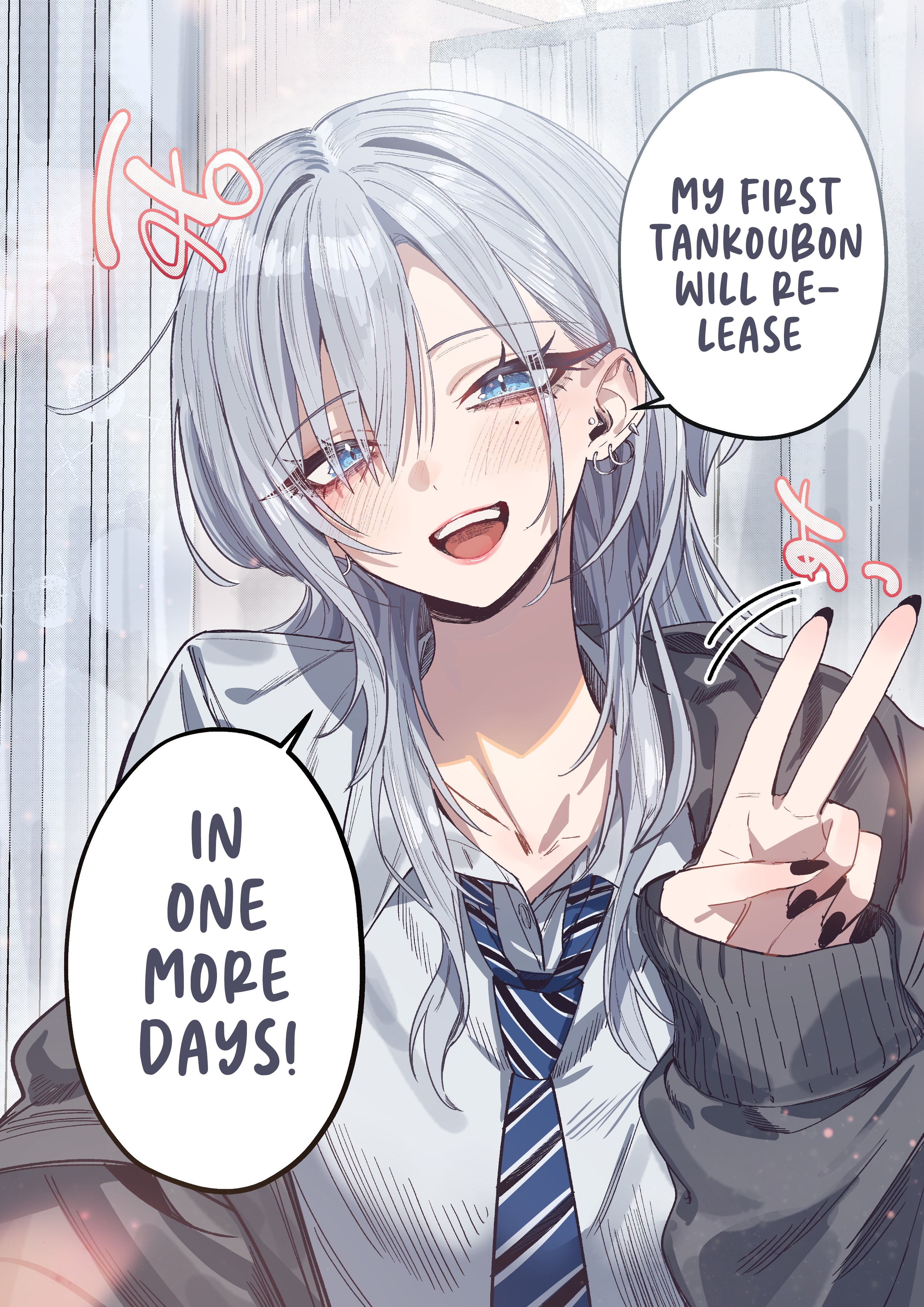 Haimiya Is Scary Cute Chapter 18 - Page 19