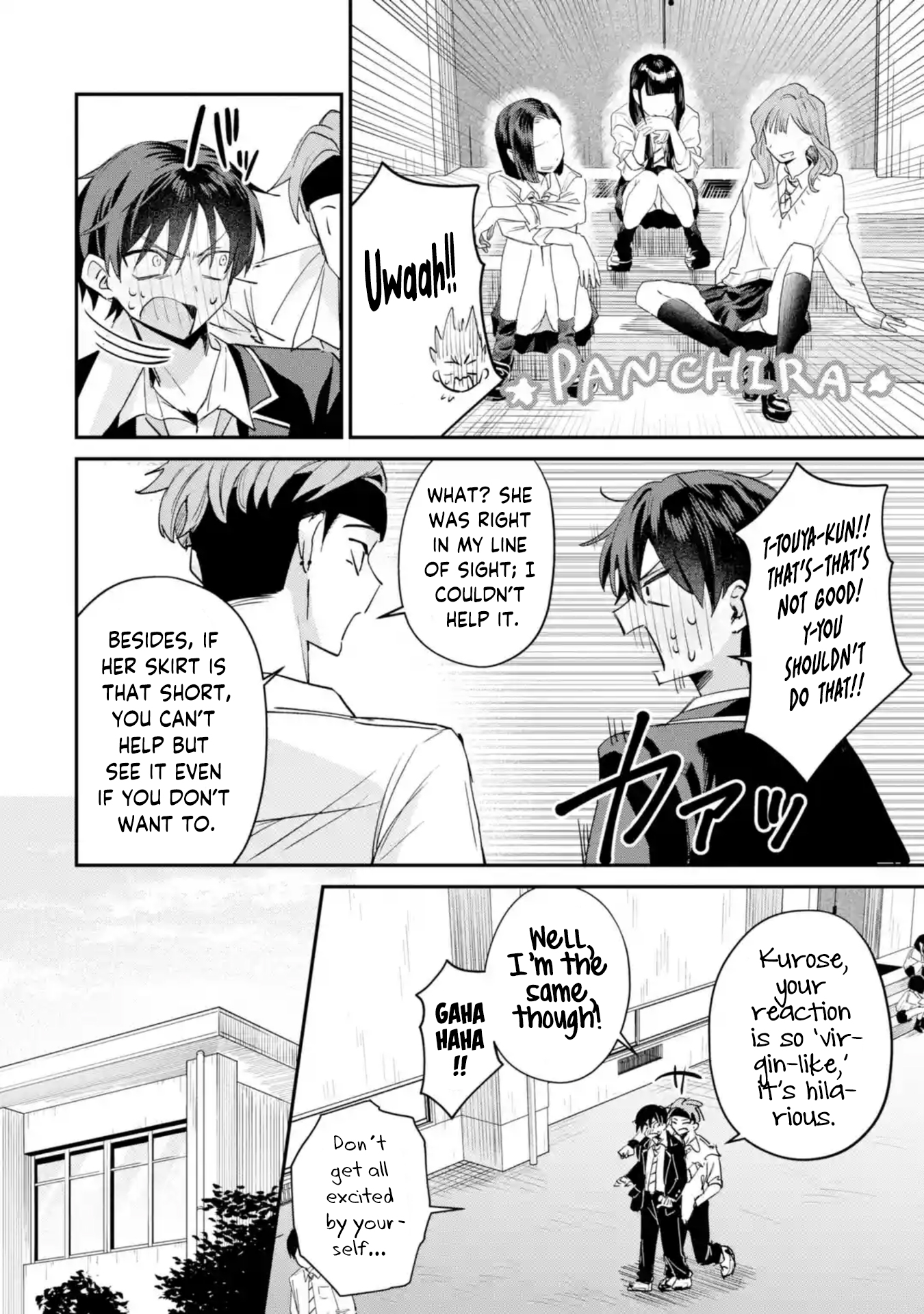 Haimiya Is Scary Cute Chapter 19 - Page 3