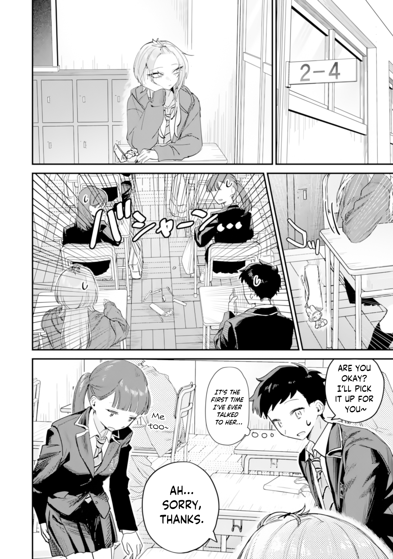 Haimiya Is Scary Cute Chapter 20 - Page 7