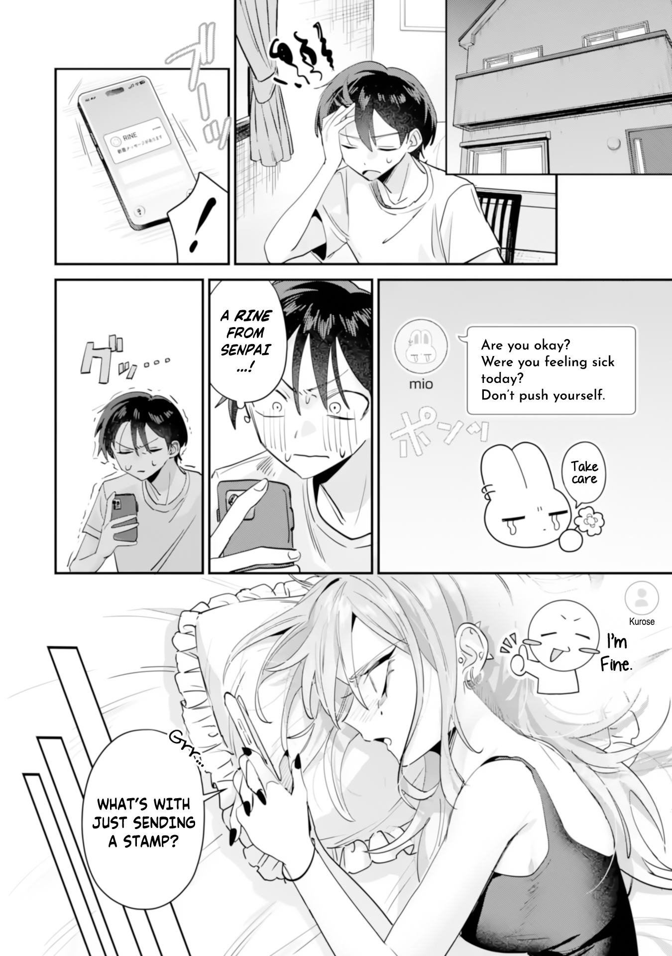 Haimiya Is Scary Cute Chapter 20 - Page 13