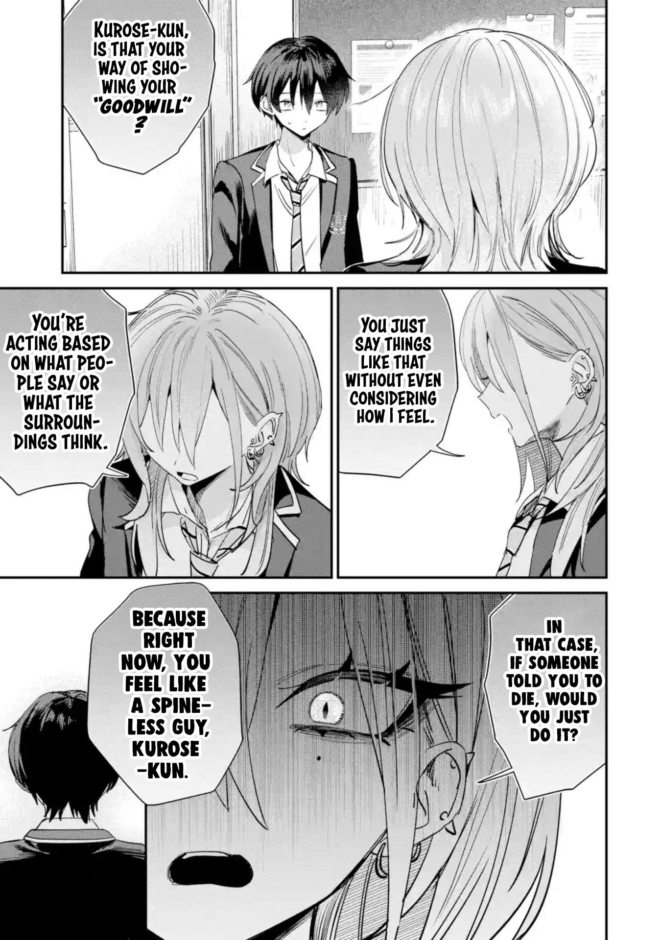 Haimiya Is Scary Cute Chapter 21 - Page 6