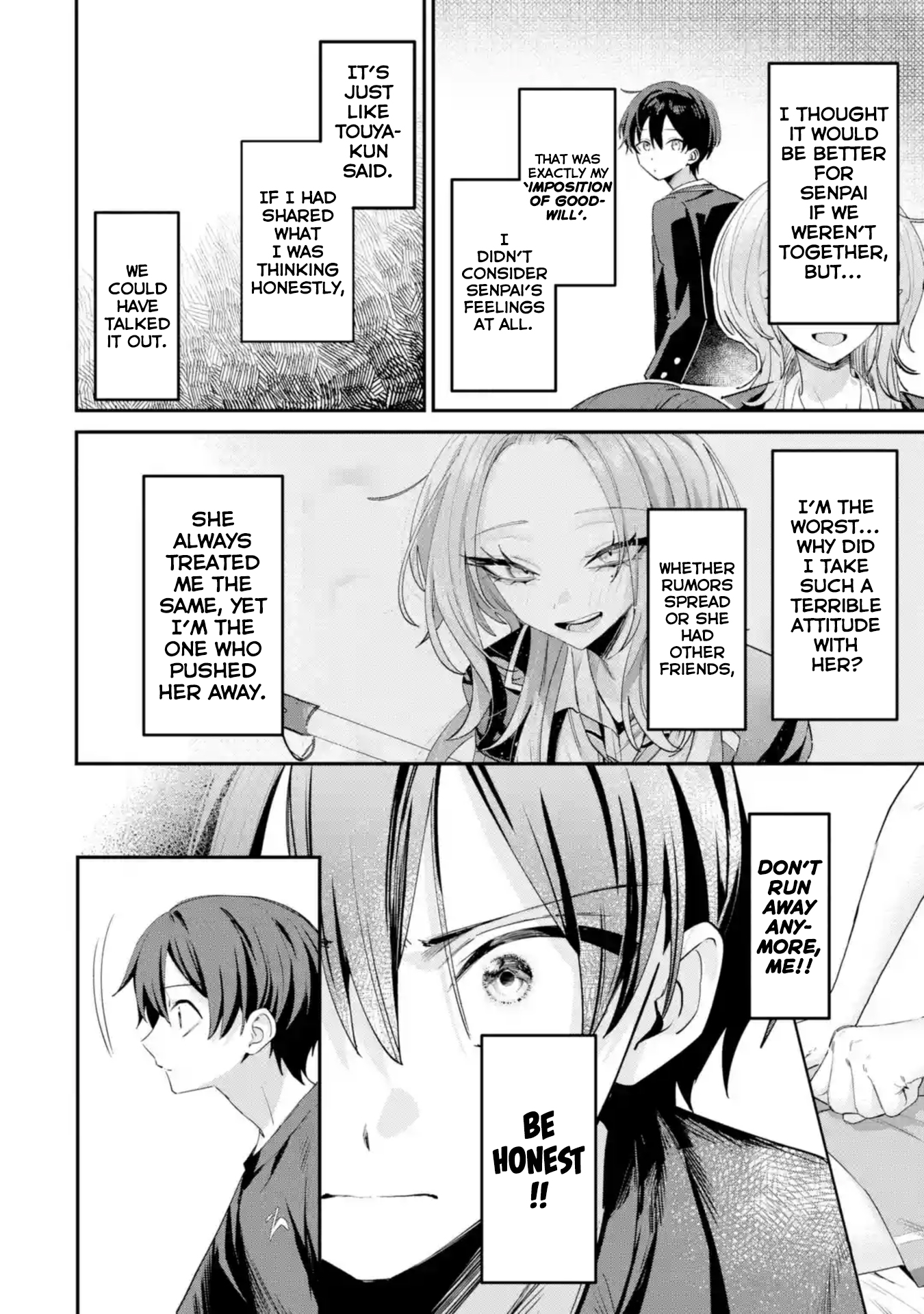 Haimiya Is Scary Cute Chapter 21 - Page 17