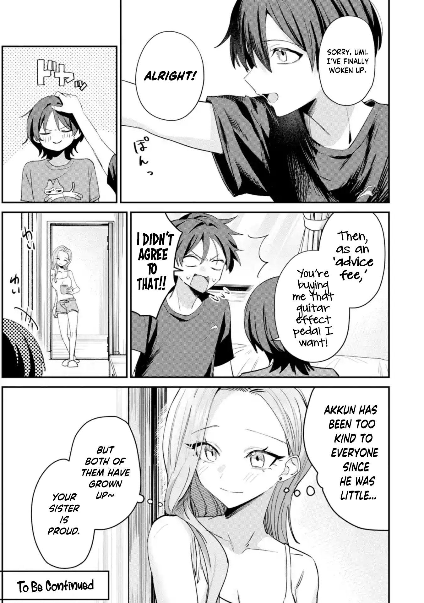Haimiya Is Scary Cute Chapter 21 - Page 18