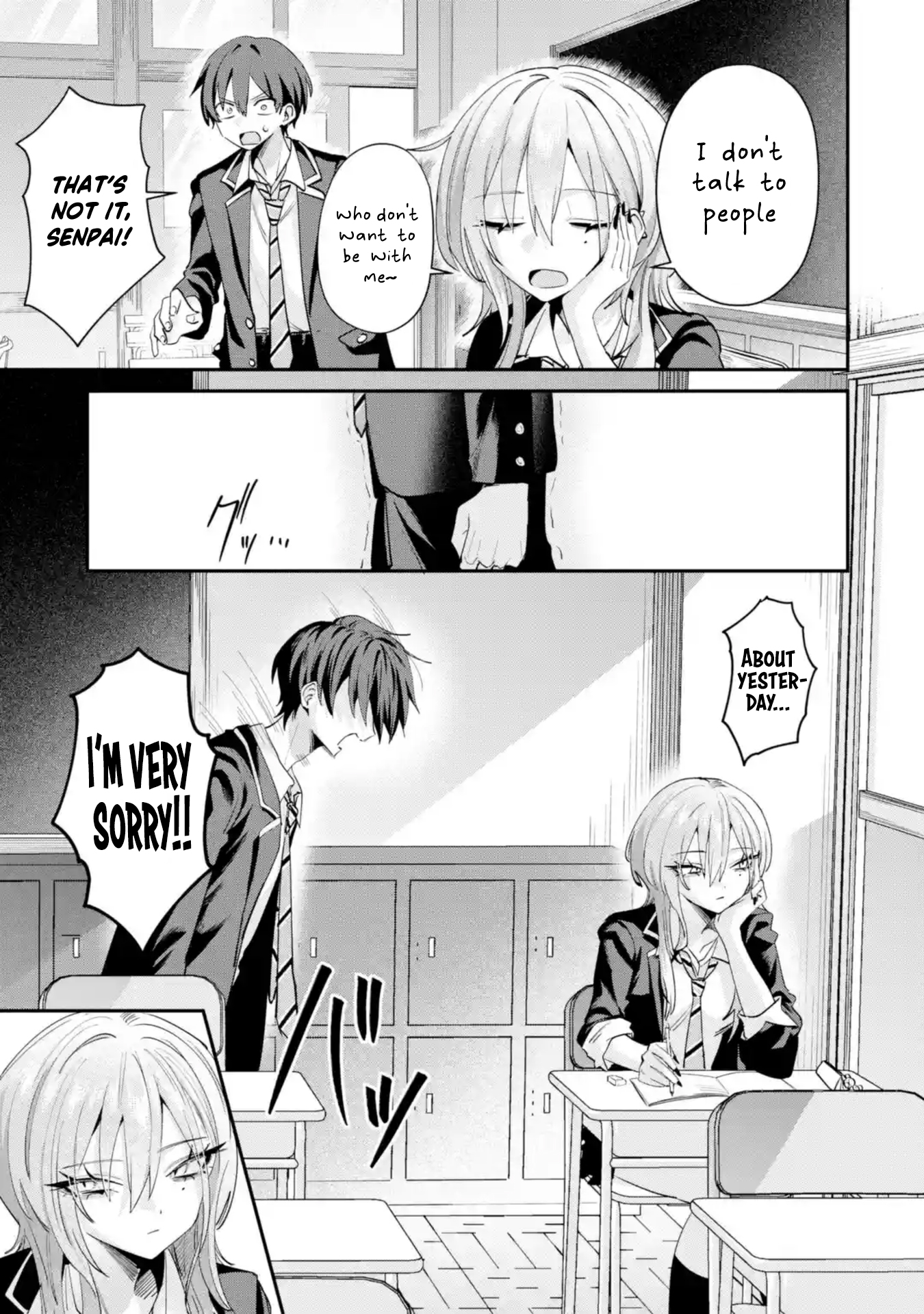 Haimiya Is Scary Cute Chapter 22 - Page 6