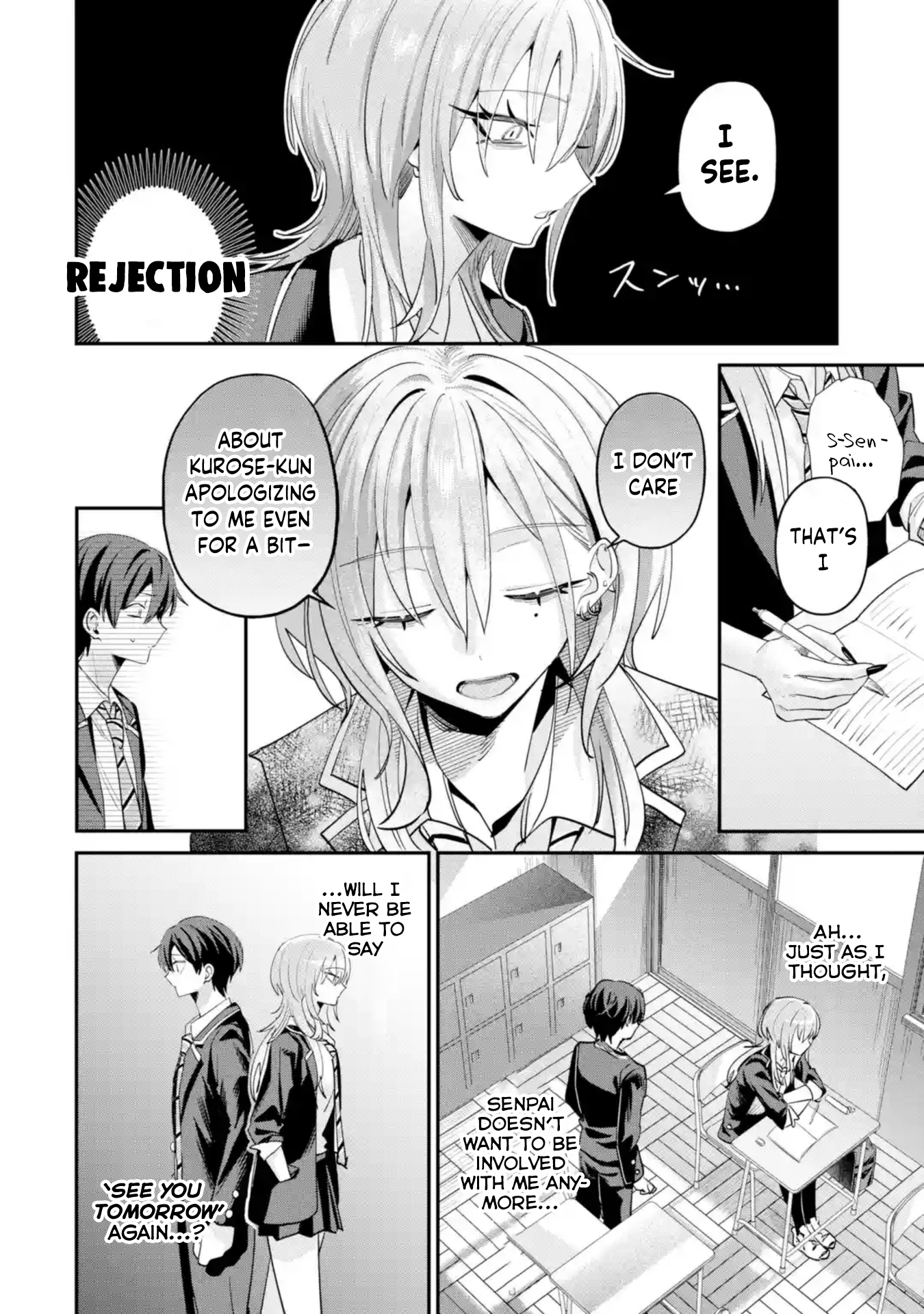 Haimiya Is Scary Cute Chapter 22 - Page 7