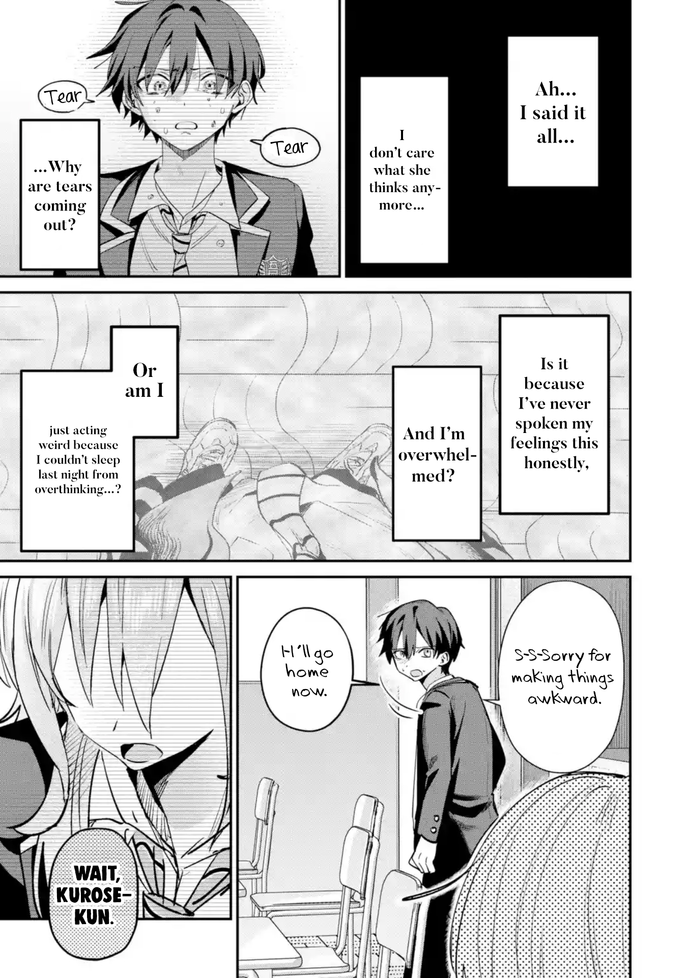 Haimiya Is Scary Cute Chapter 22 - Page 12