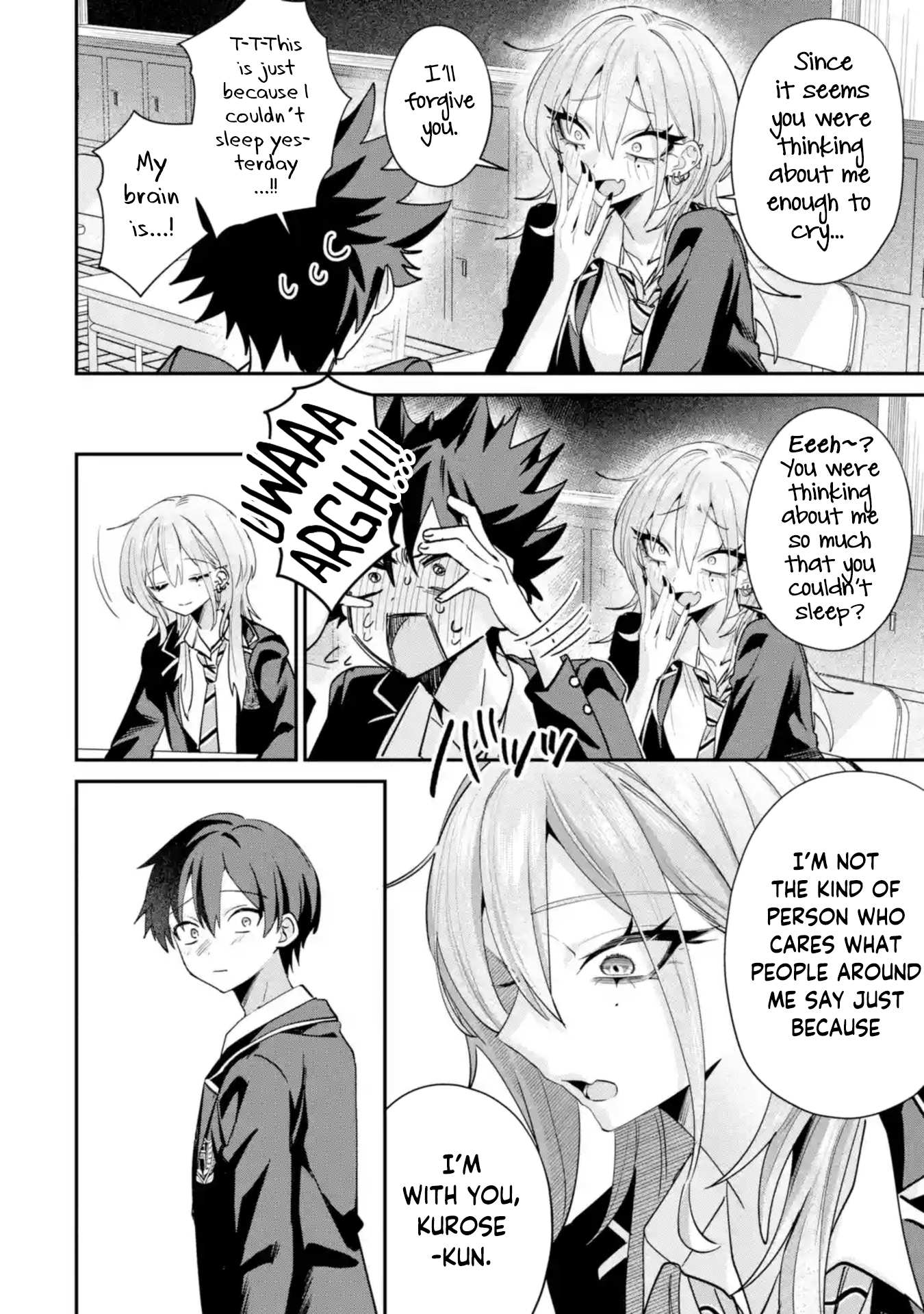 Haimiya Is Scary Cute Chapter 22 - Page 15