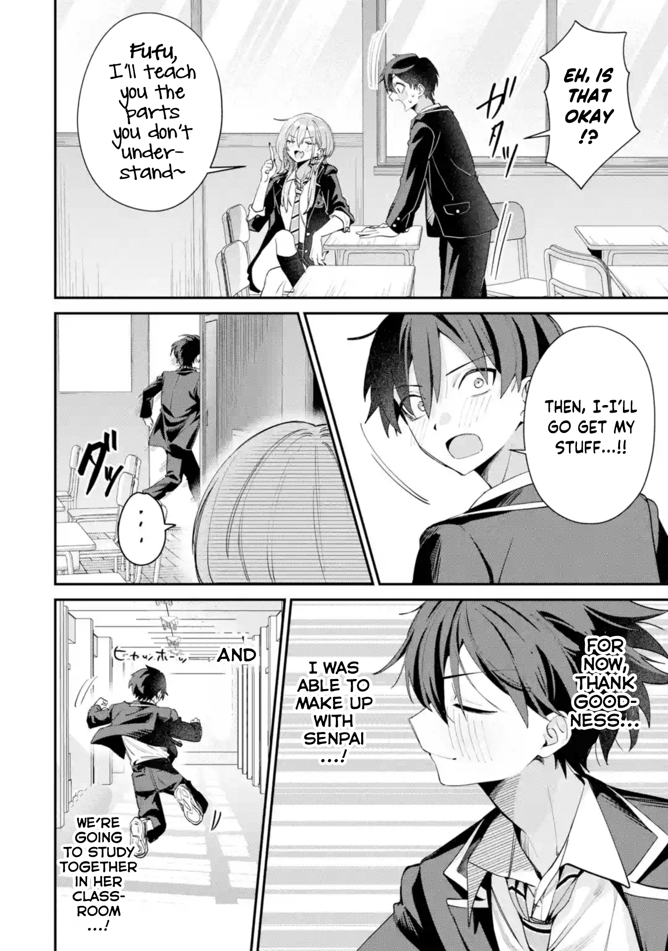 Haimiya Is Scary Cute Chapter 22 - Page 17