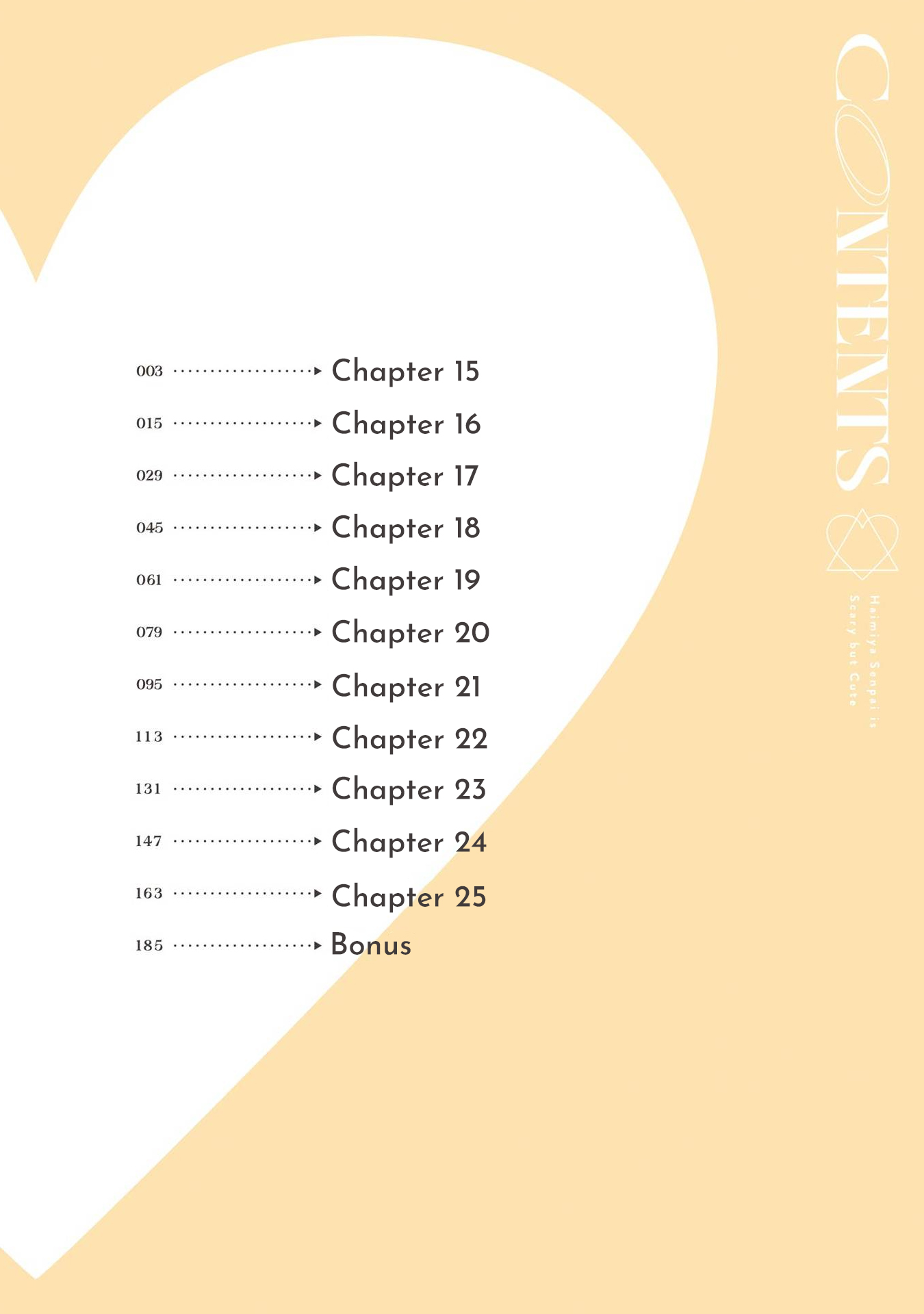Haimiya Is Scary Cute Chapter 25.5 - Page 4