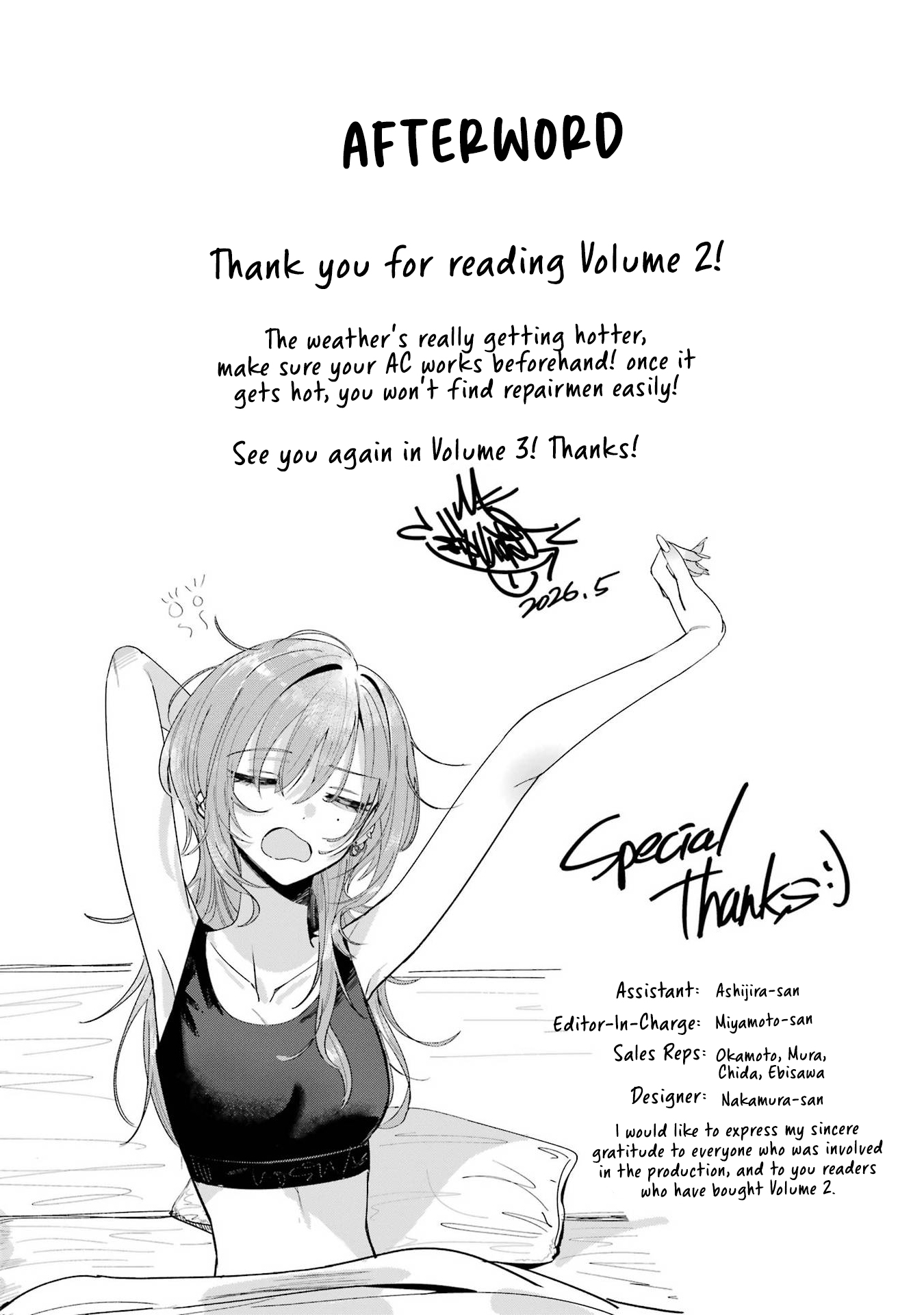 Haimiya Is Scary Cute Chapter 25.5 - Page 17