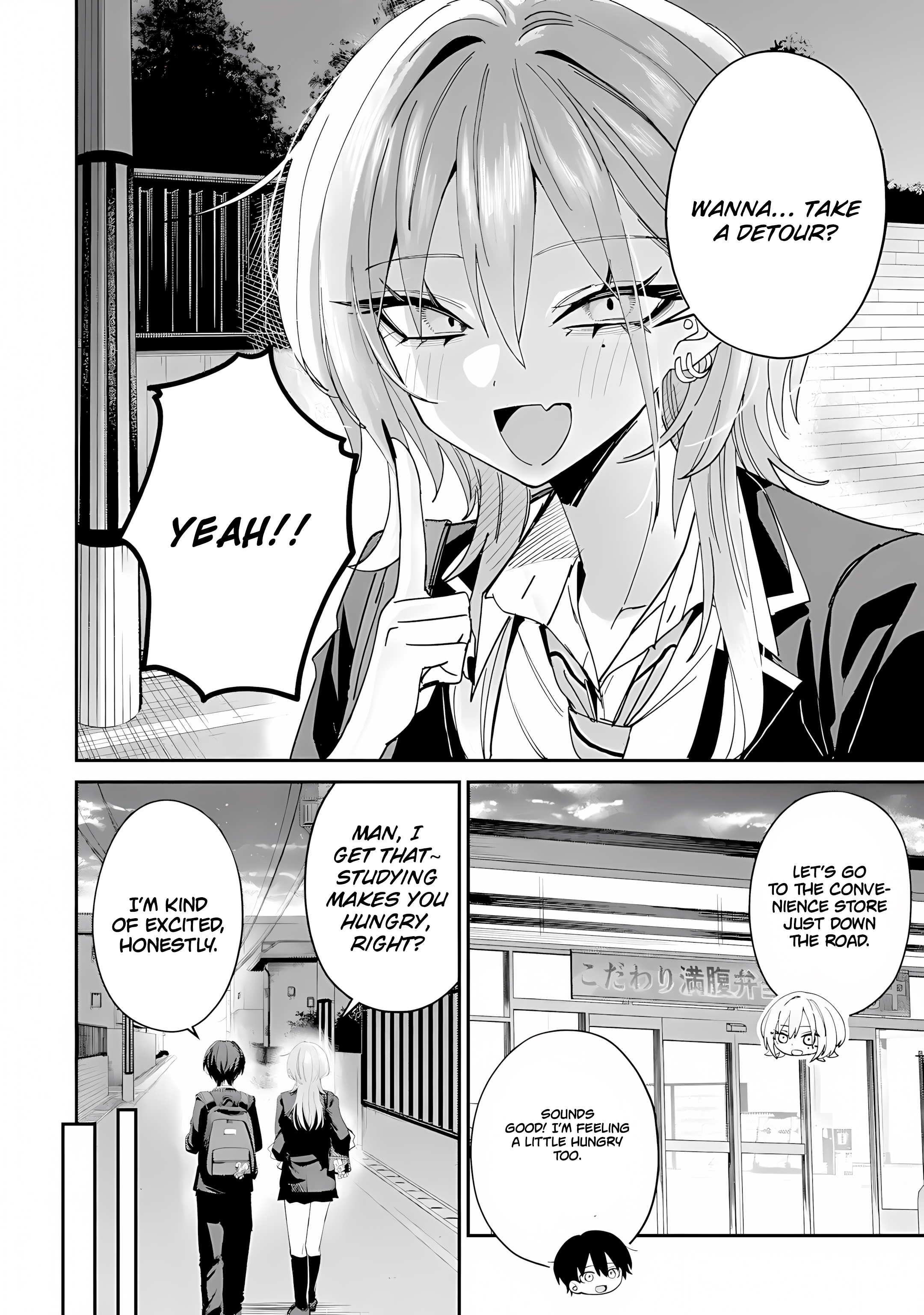 Haimiya Is Scary Cute Chapter 25 - Page 3