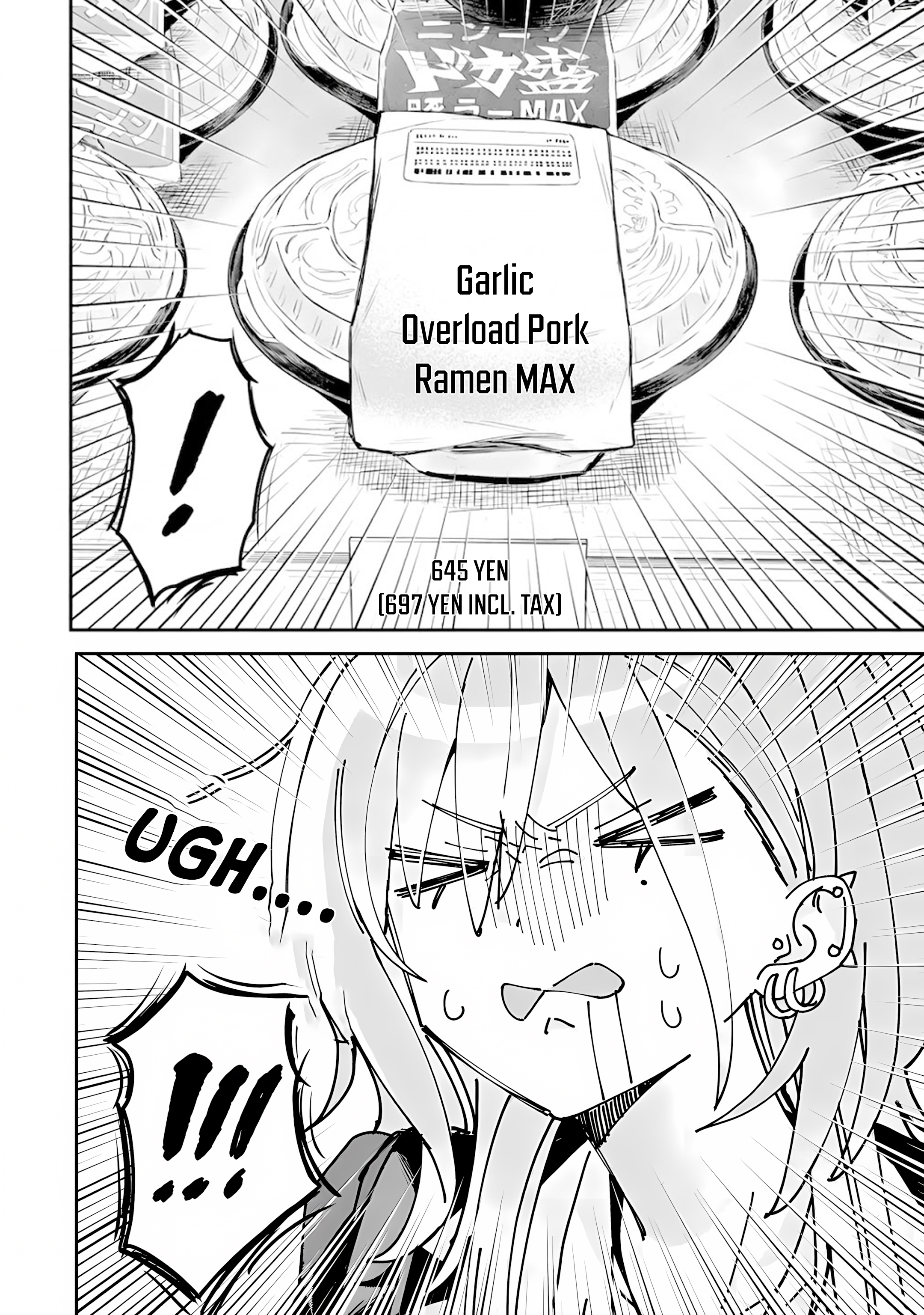 Haimiya Is Scary Cute Chapter 25 - Page 5
