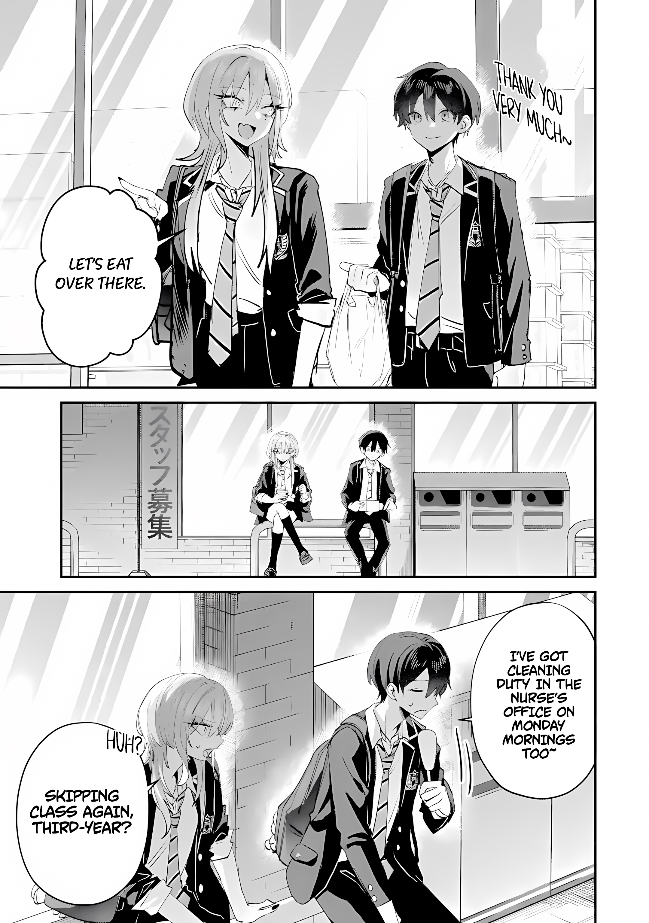 Haimiya Is Scary Cute Chapter 25 - Page 8