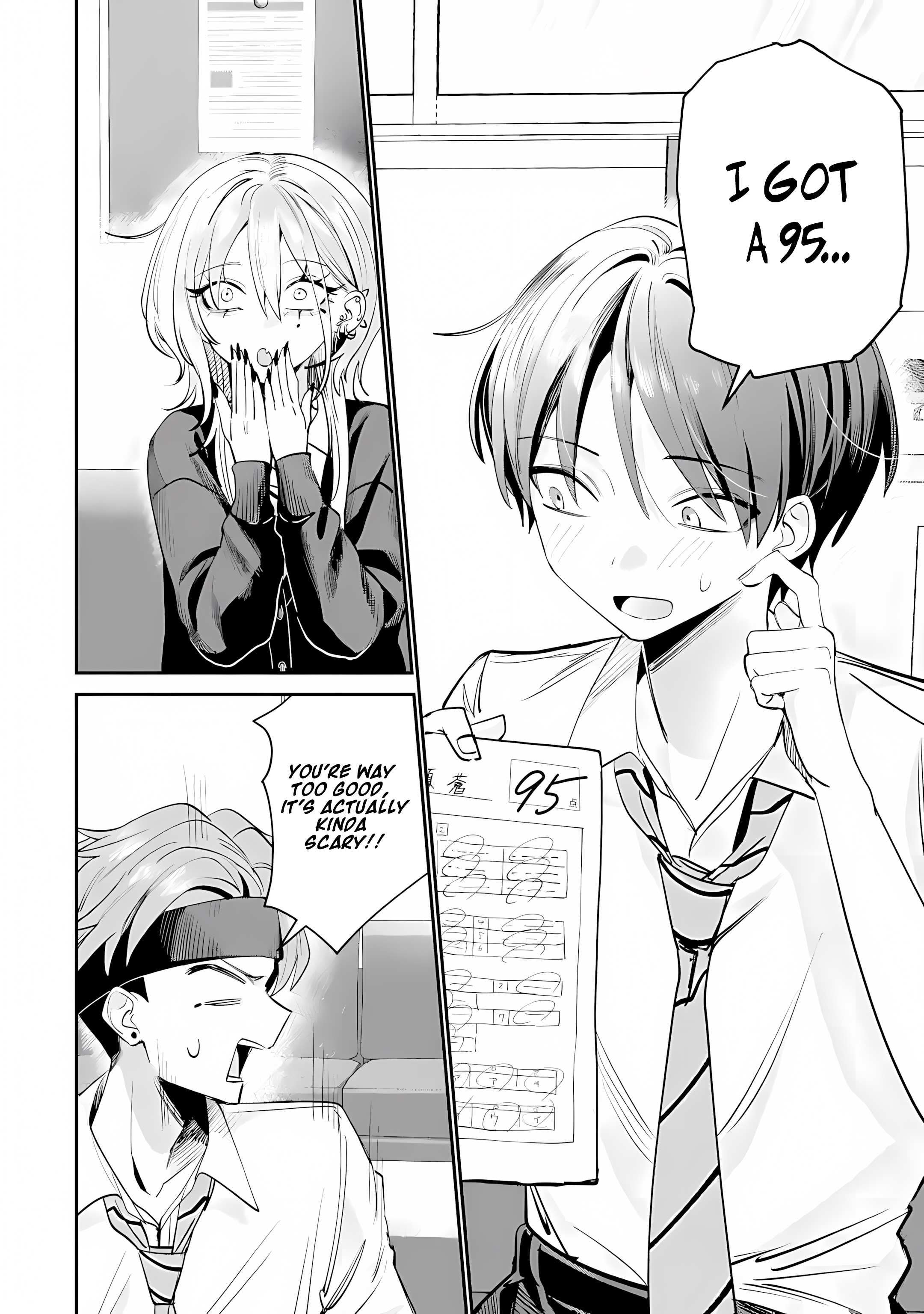 Haimiya Is Scary Cute Chapter 26 - Page 11