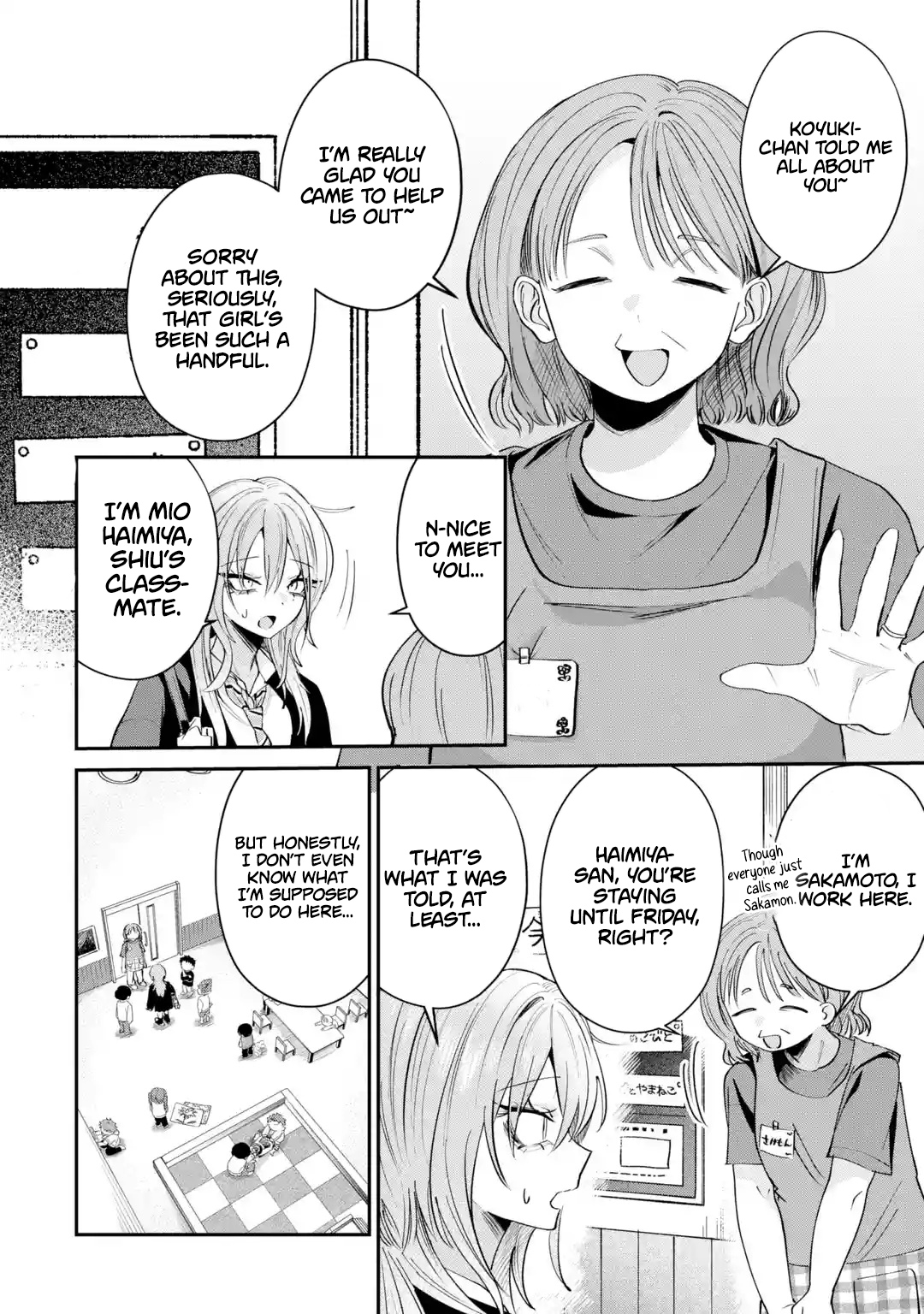 Haimiya Is Scary Cute Chapter 28 - Page 3