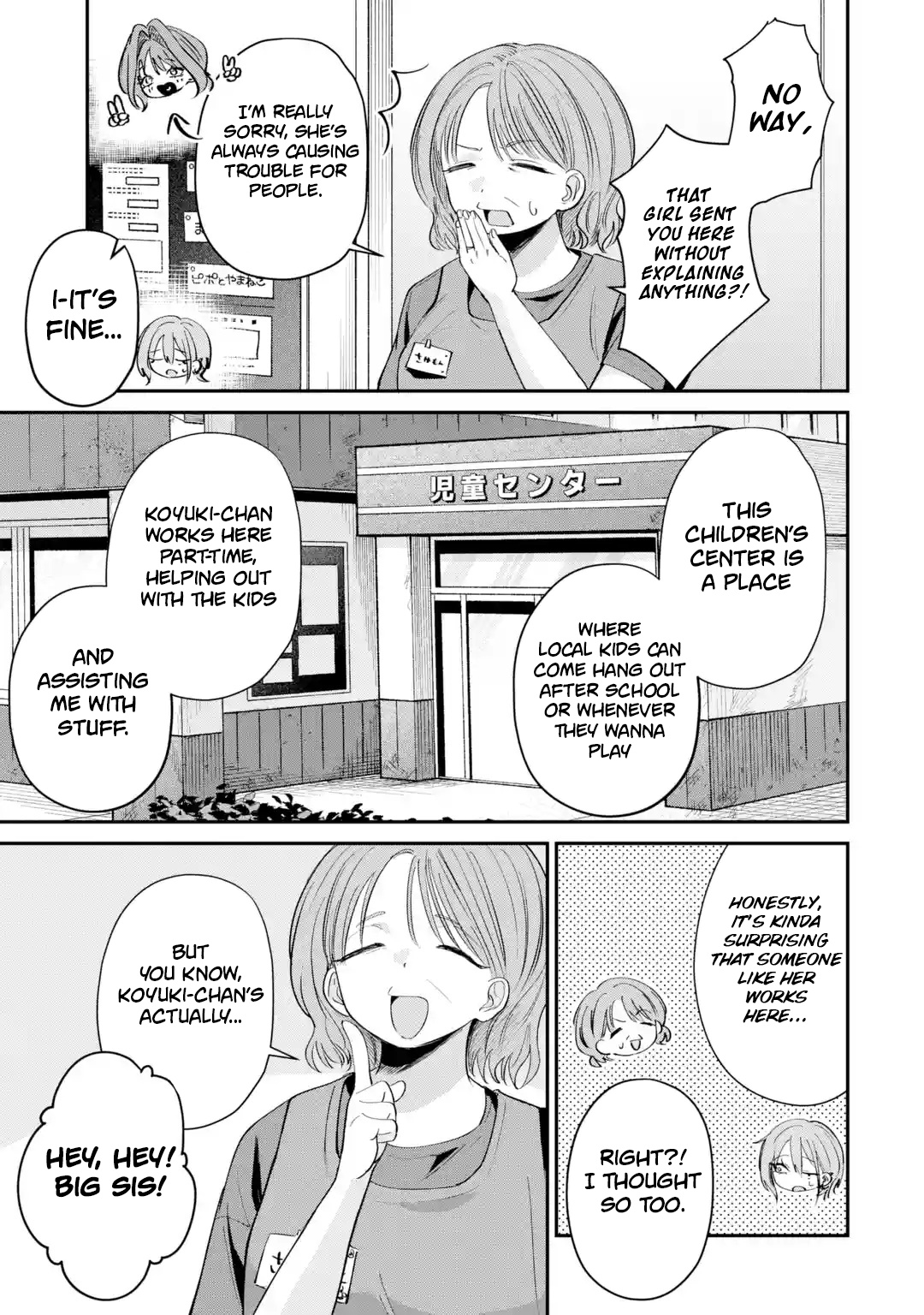 Haimiya Is Scary Cute Chapter 28 - Page 4