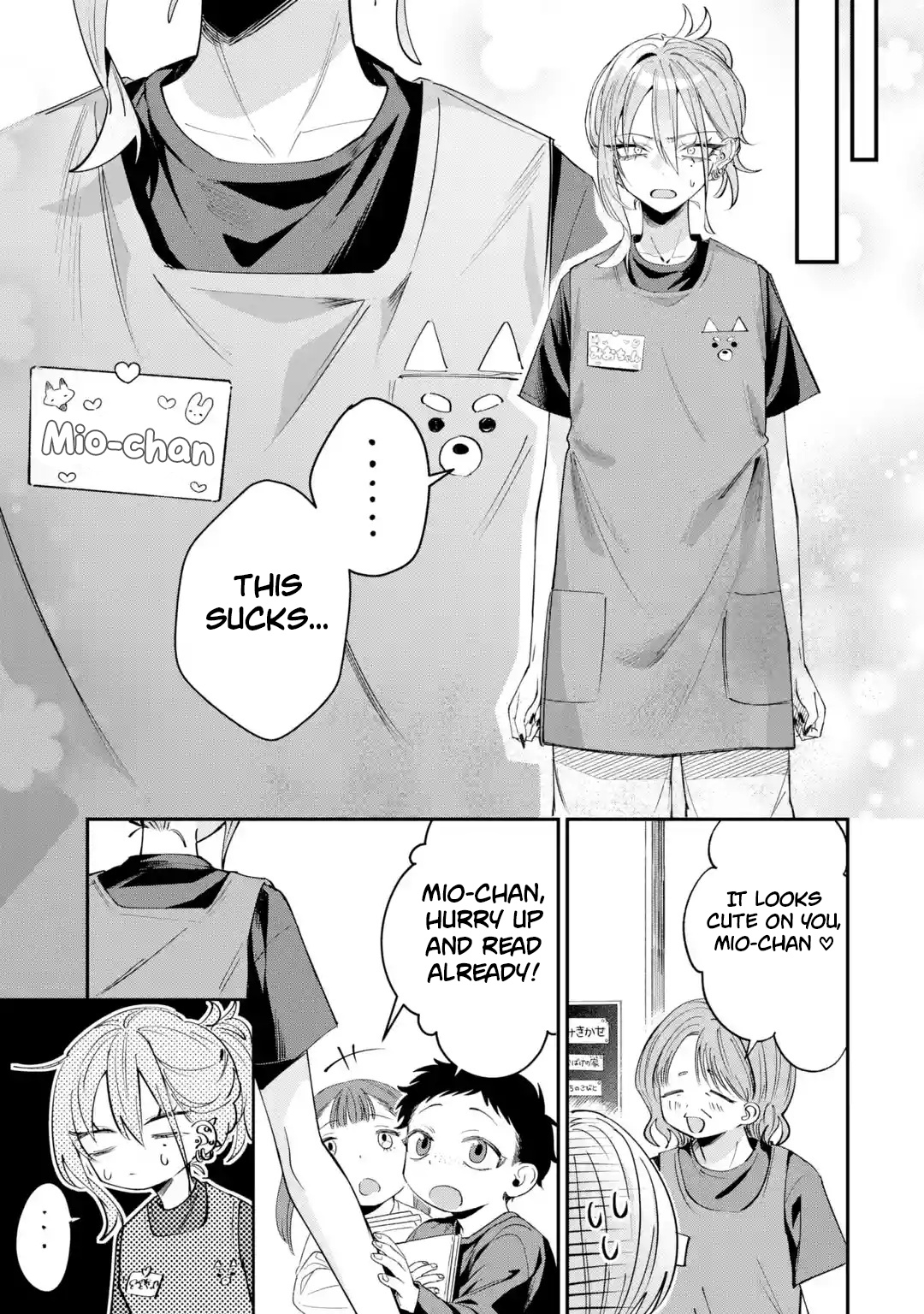 Haimiya Is Scary Cute Chapter 28 - Page 6