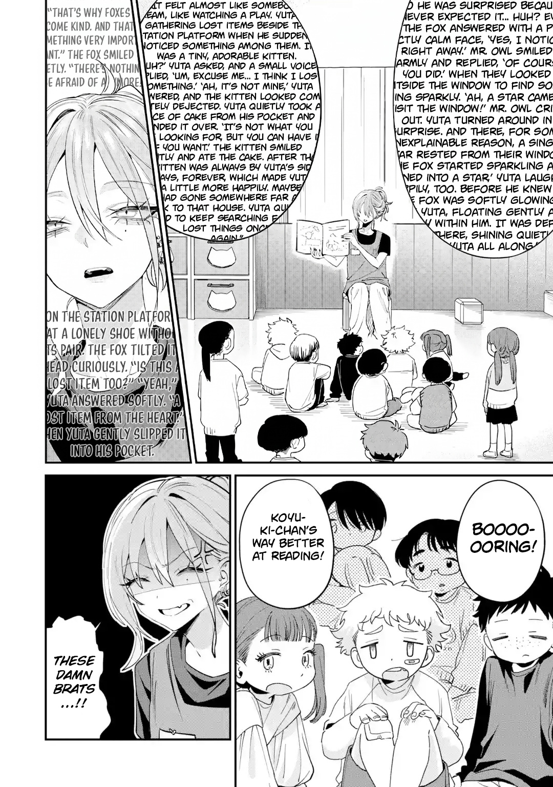 Haimiya Is Scary Cute Chapter 28 - Page 7