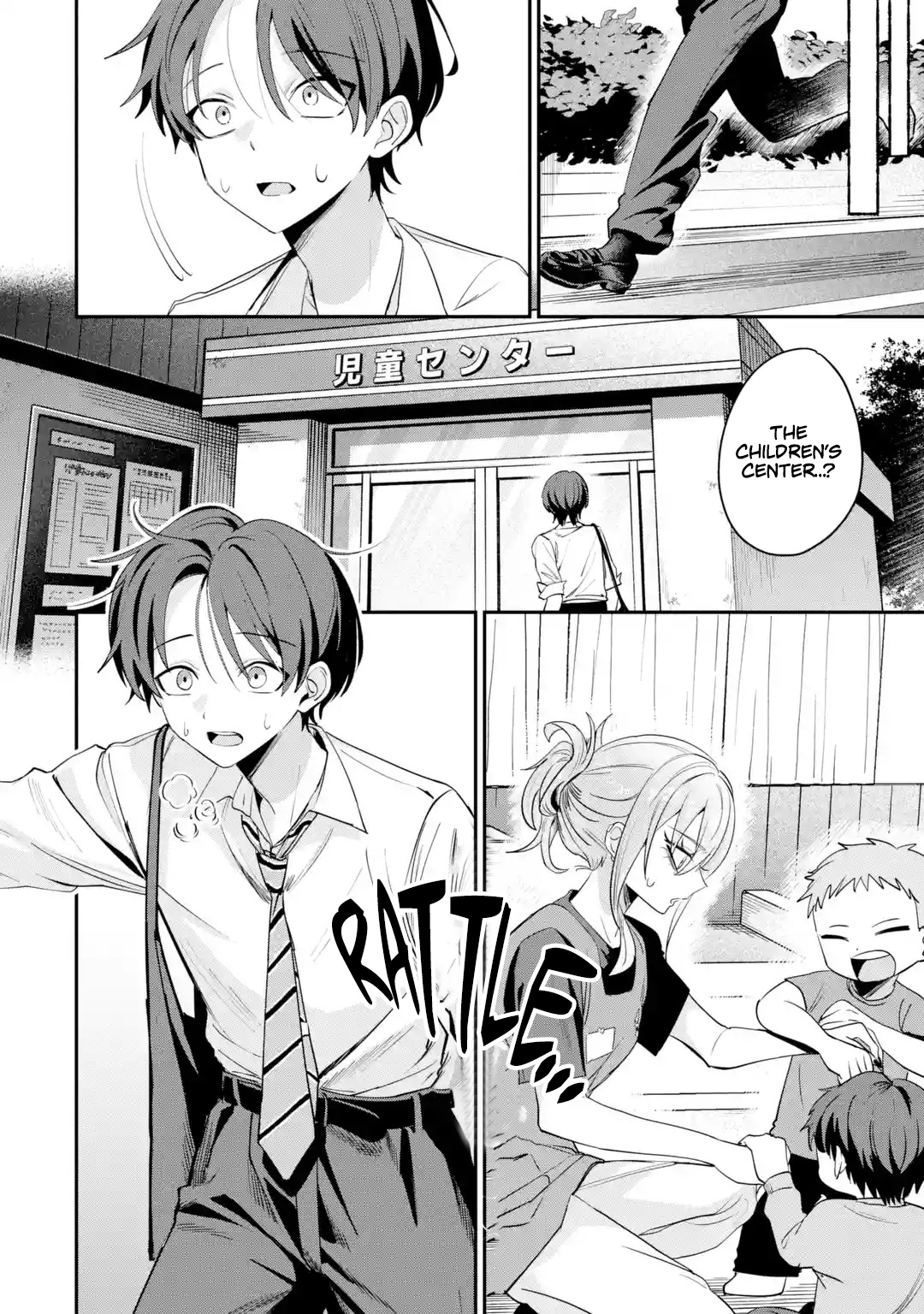 Haimiya Is Scary Cute Chapter 28 - Page 11