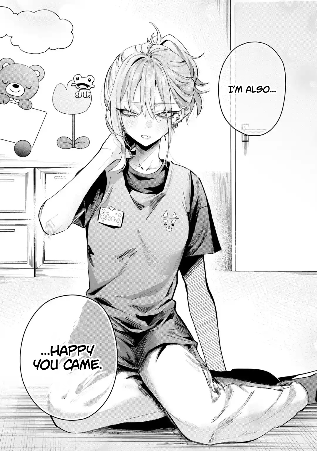Haimiya Is Scary Cute Chapter 28 - Page 15