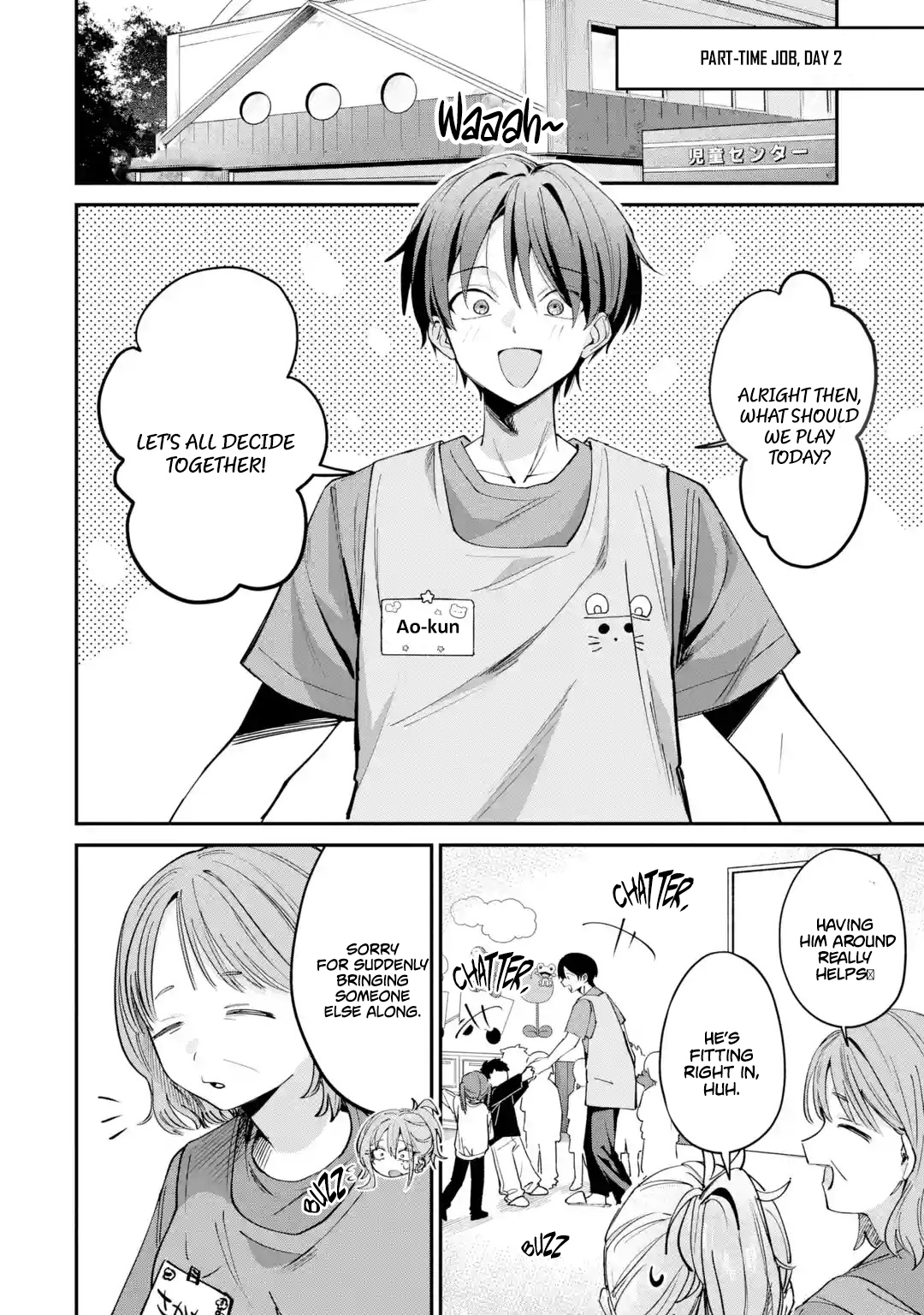 Haimiya Is Scary Cute Chapter 29.1 - Page 3