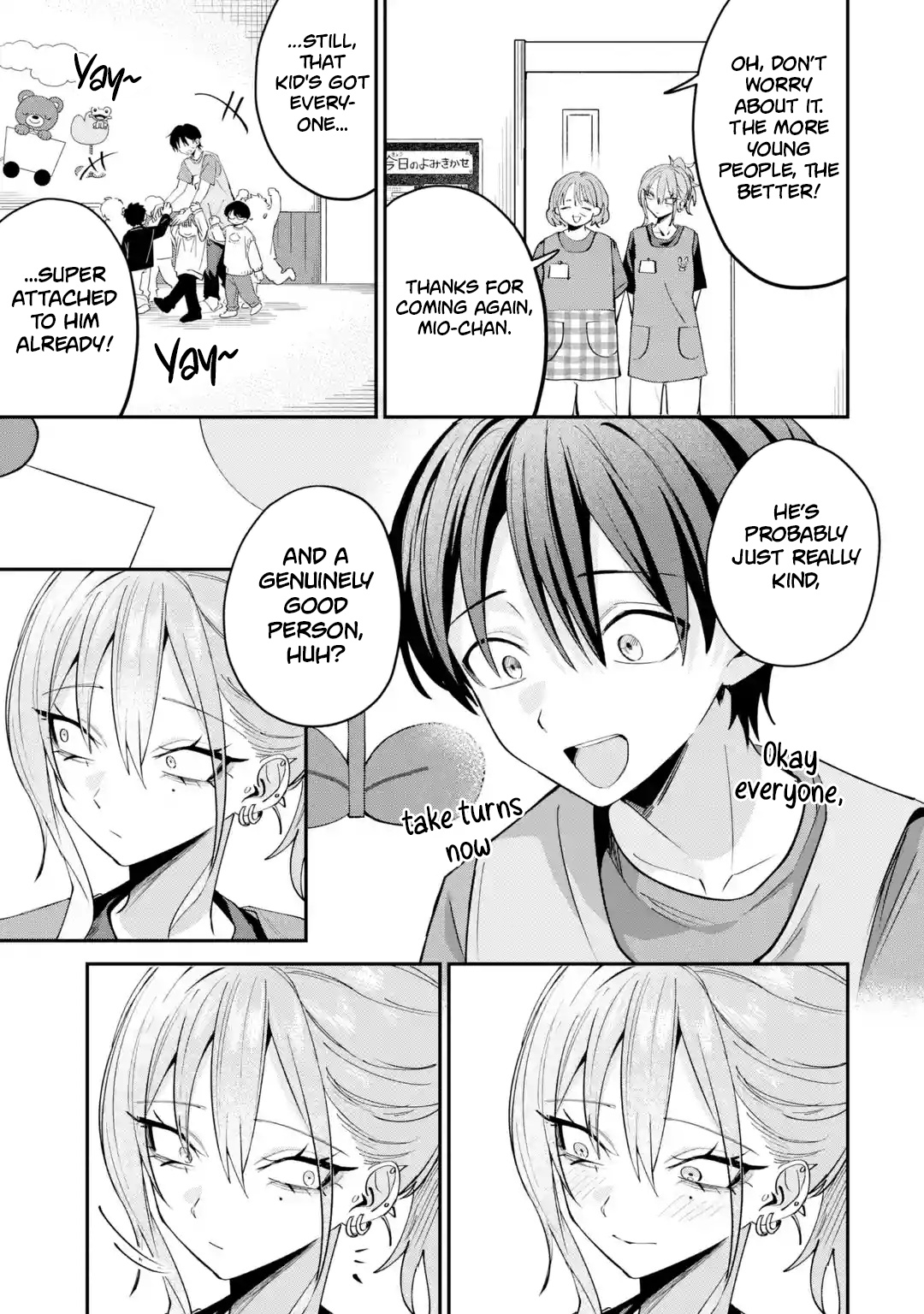 Haimiya Is Scary Cute Chapter 29.1 - Page 4