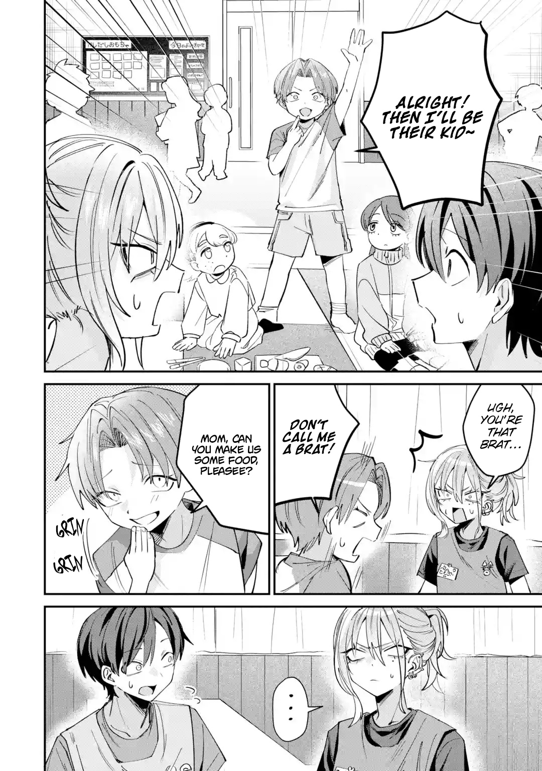 Haimiya Is Scary Cute Chapter 29.1 - Page 7