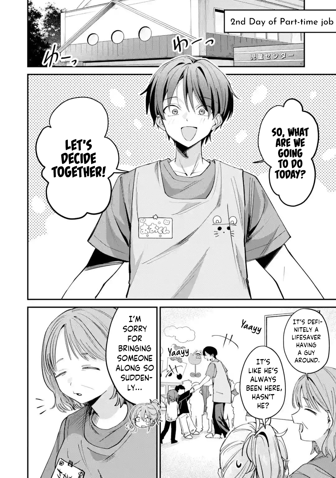Haimiya Is Scary Cute Chapter 29 - Page 3
